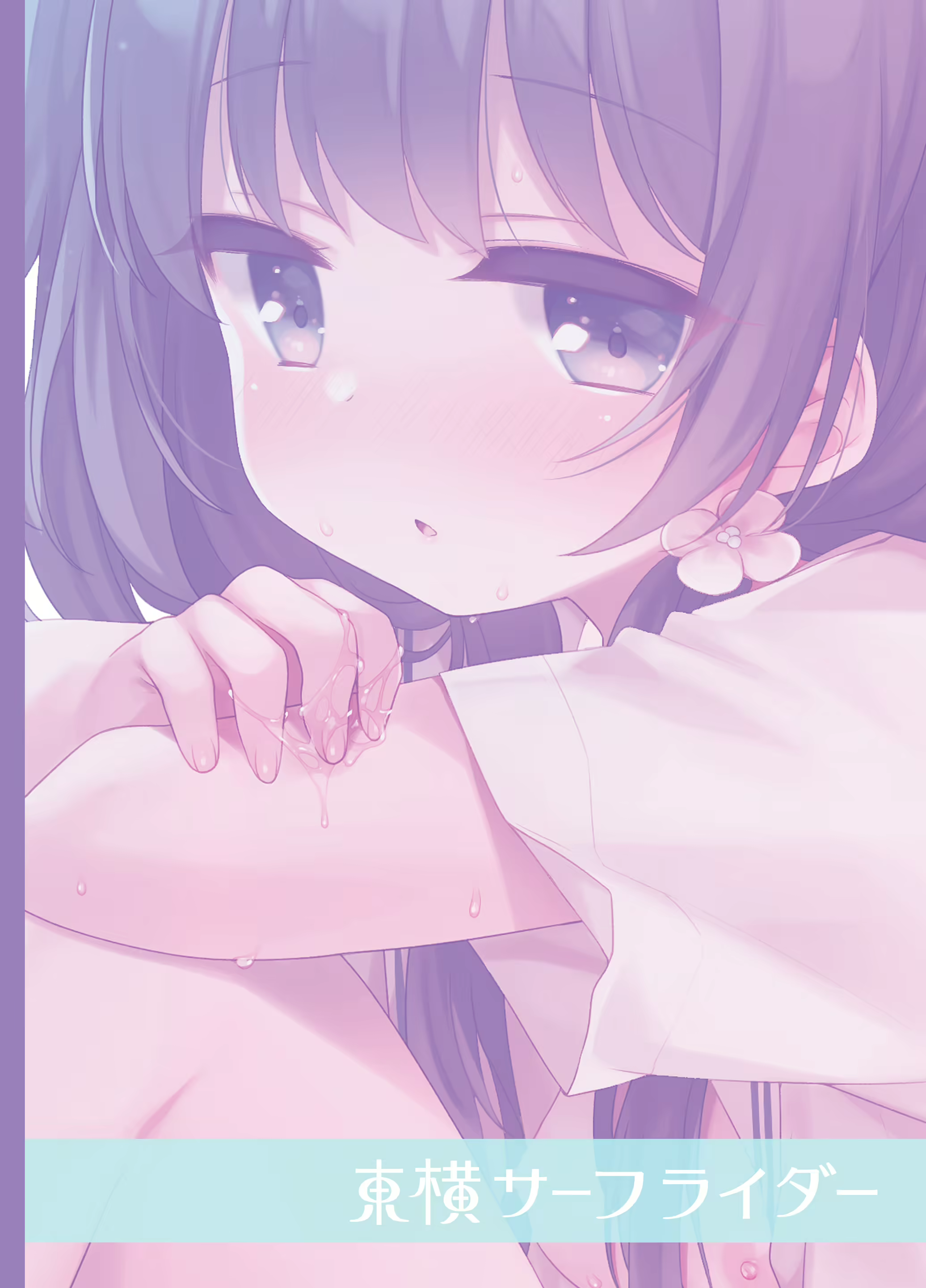 Content 2360313 - 23 페이지