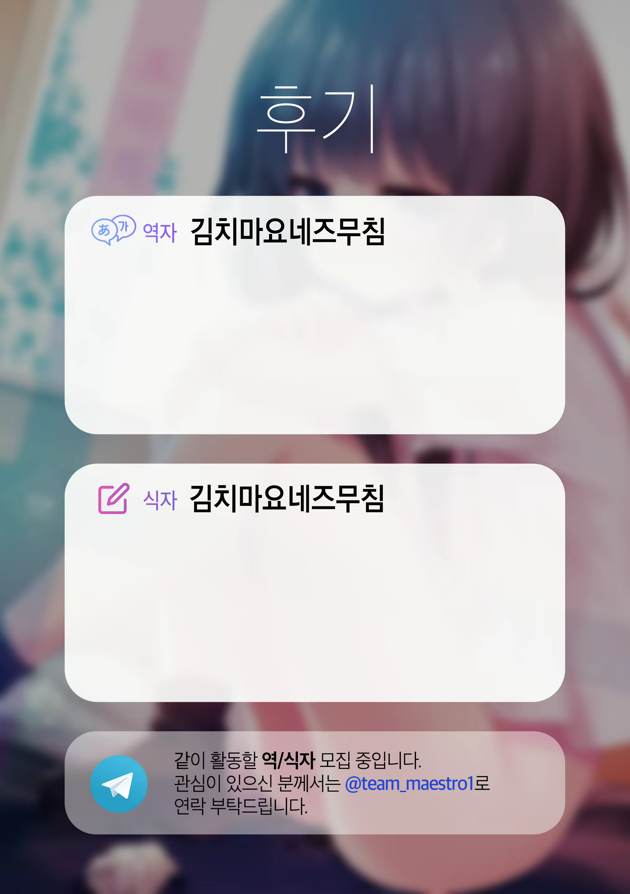 Content 2360313 - 24 페이지