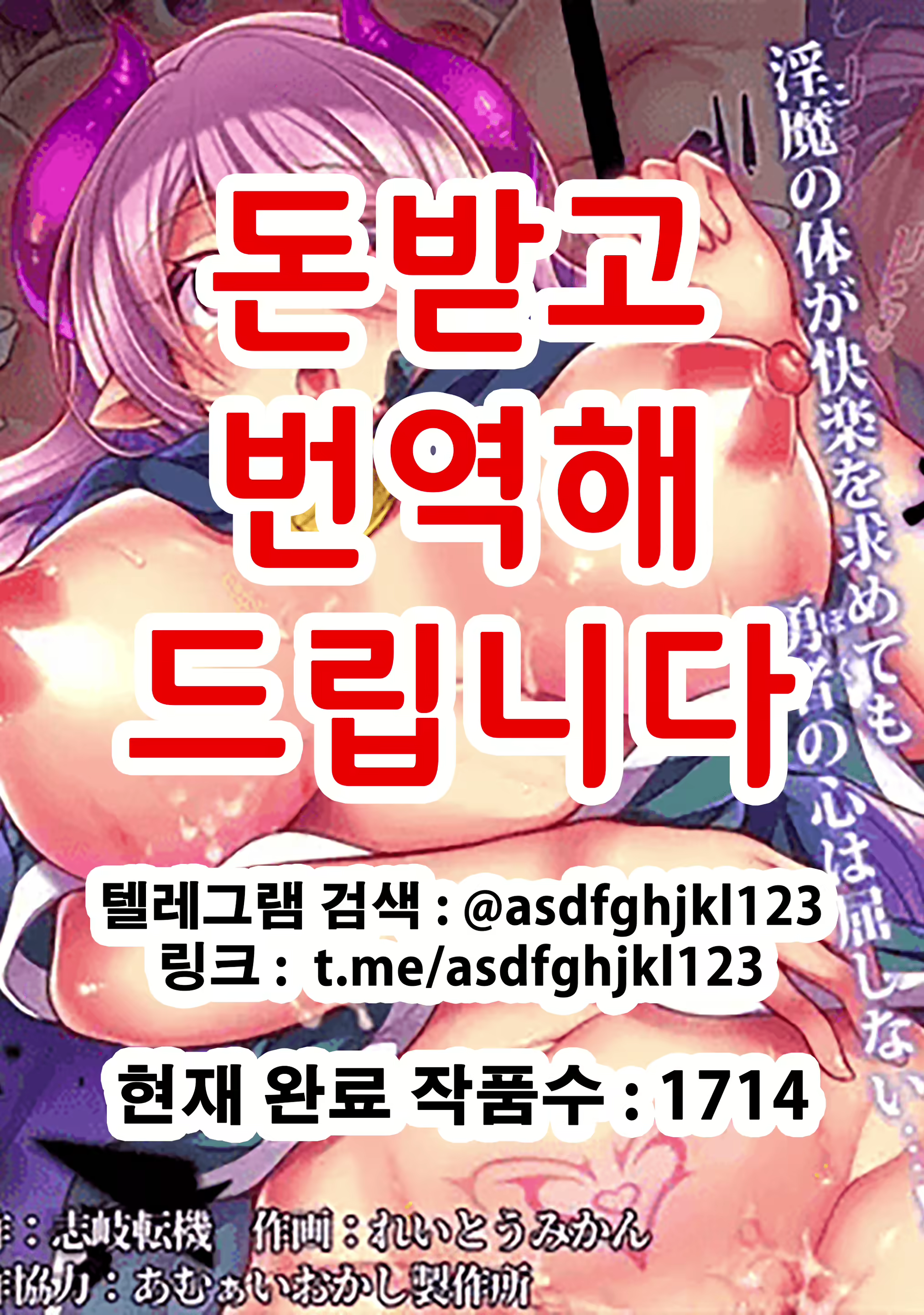 Content 2361305 - 1 페이지