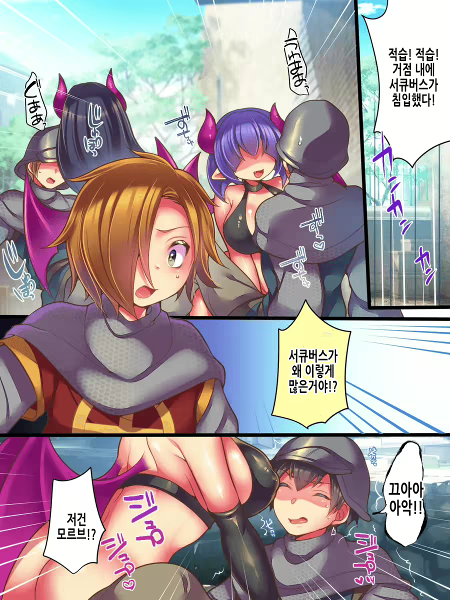 Content 2361305 - 27 페이지