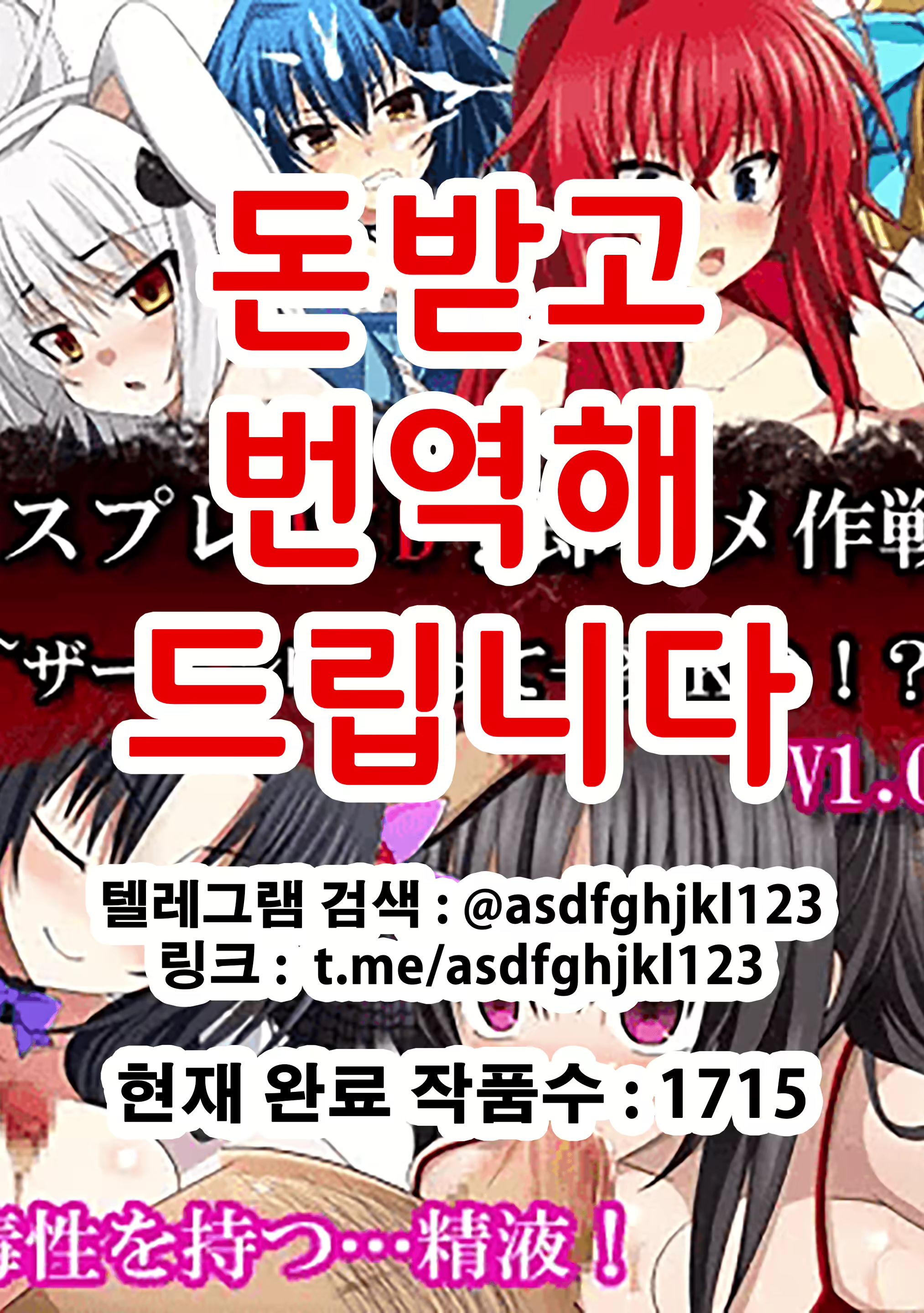 Content 2361306 - 1 페이지