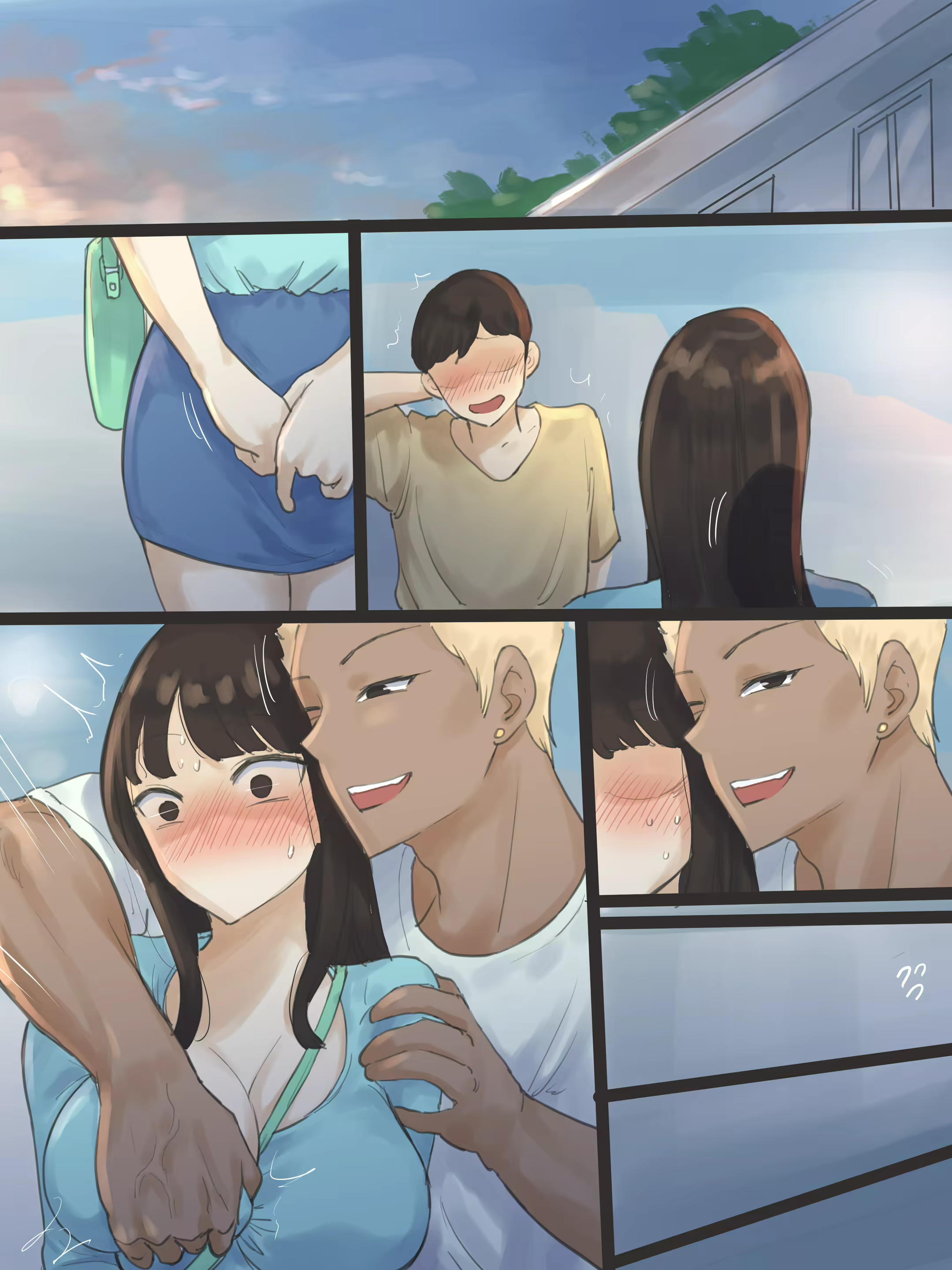 Content 2364308 - 48 페이지