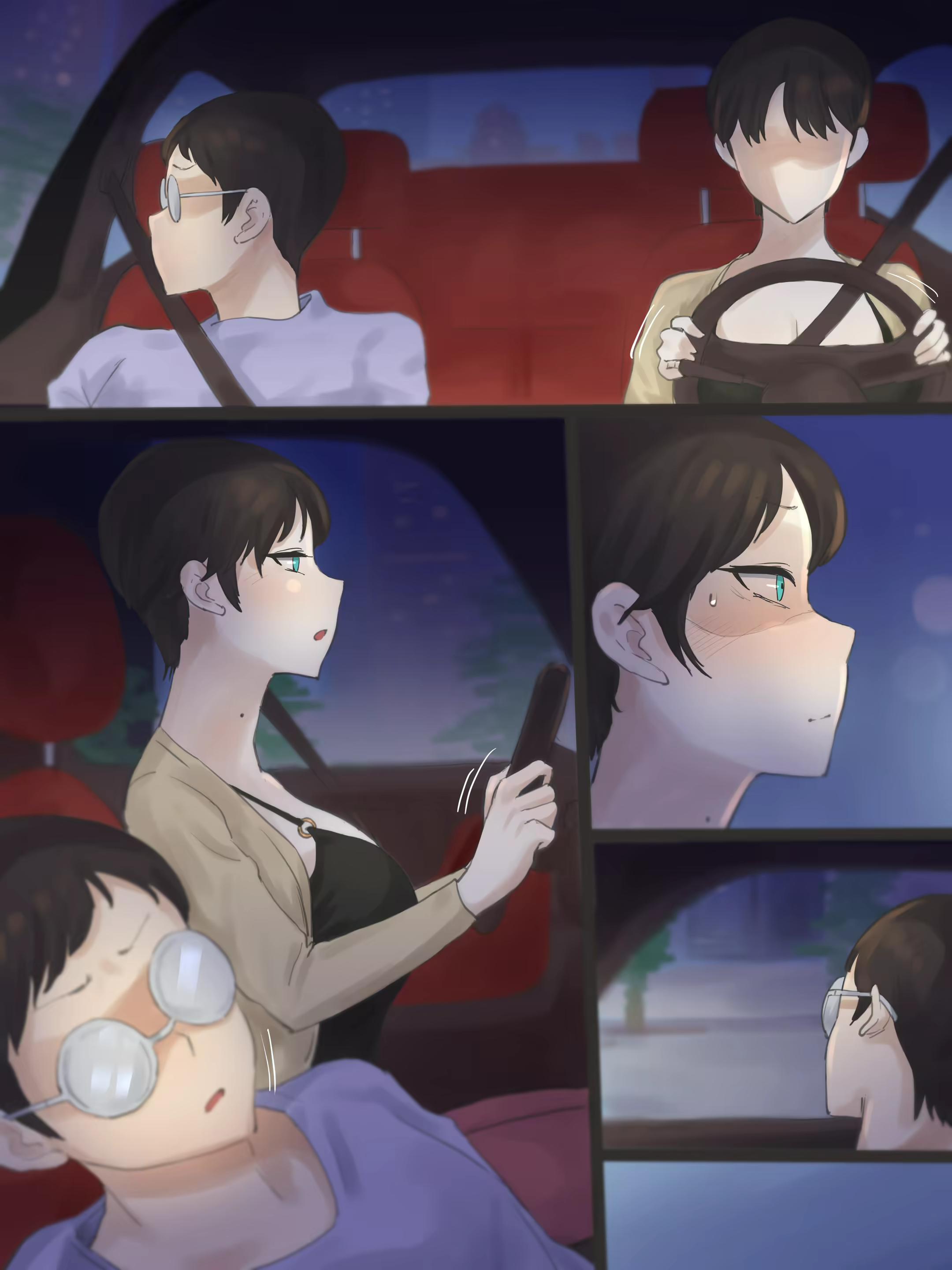 Content 2364308 - 56 페이지