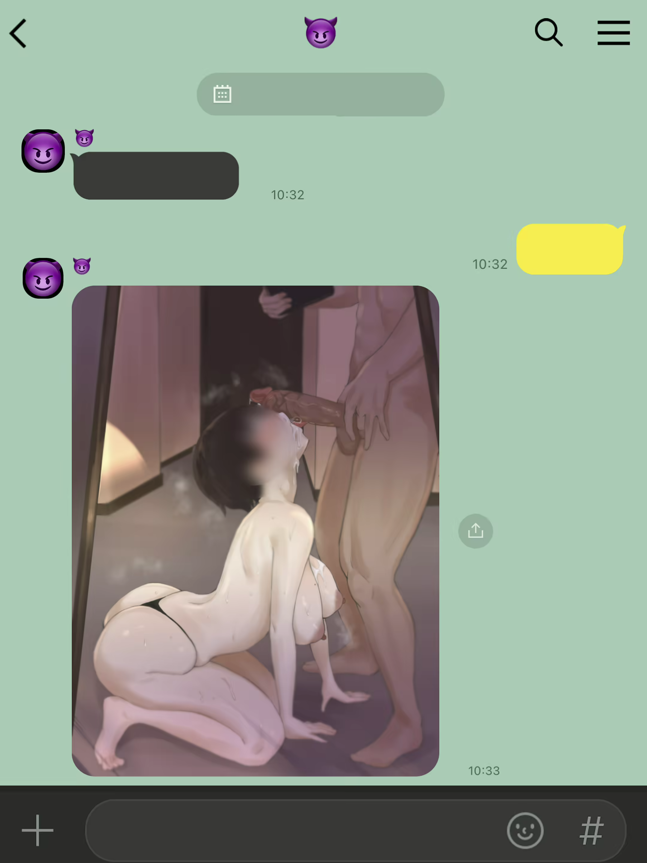 Content 2364308 - 59 페이지