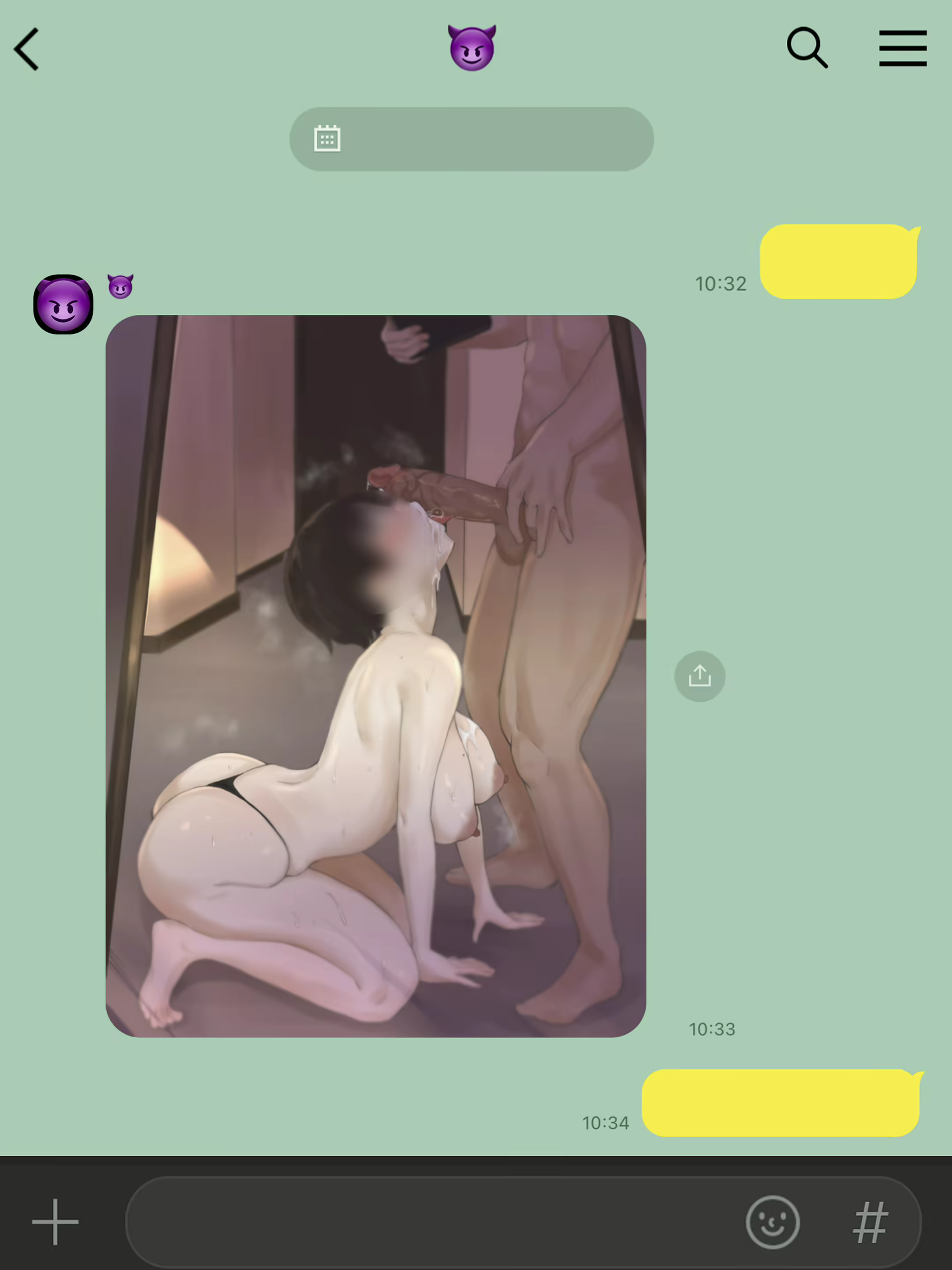 Content 2364308 - 60 페이지