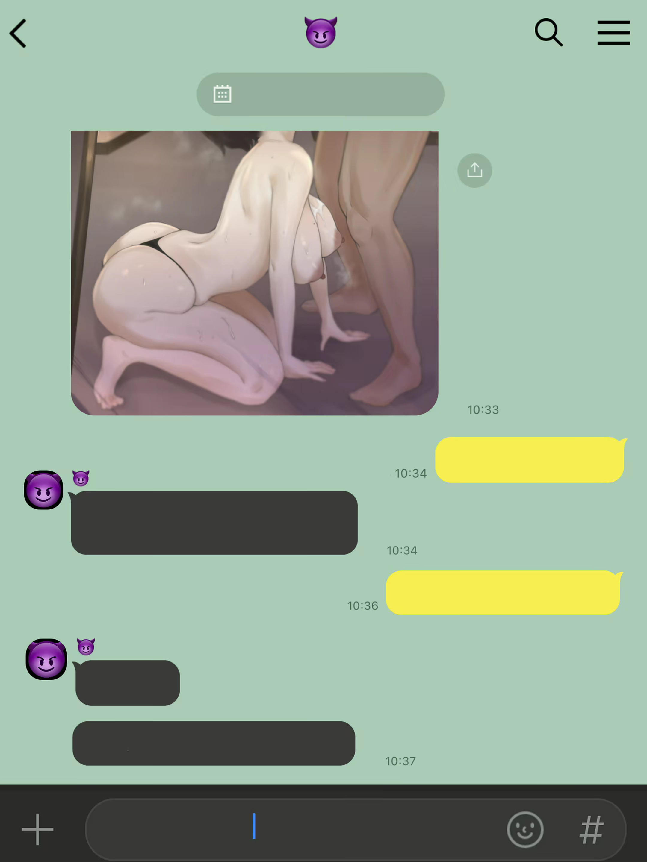 Content 2364308 - 64 페이지