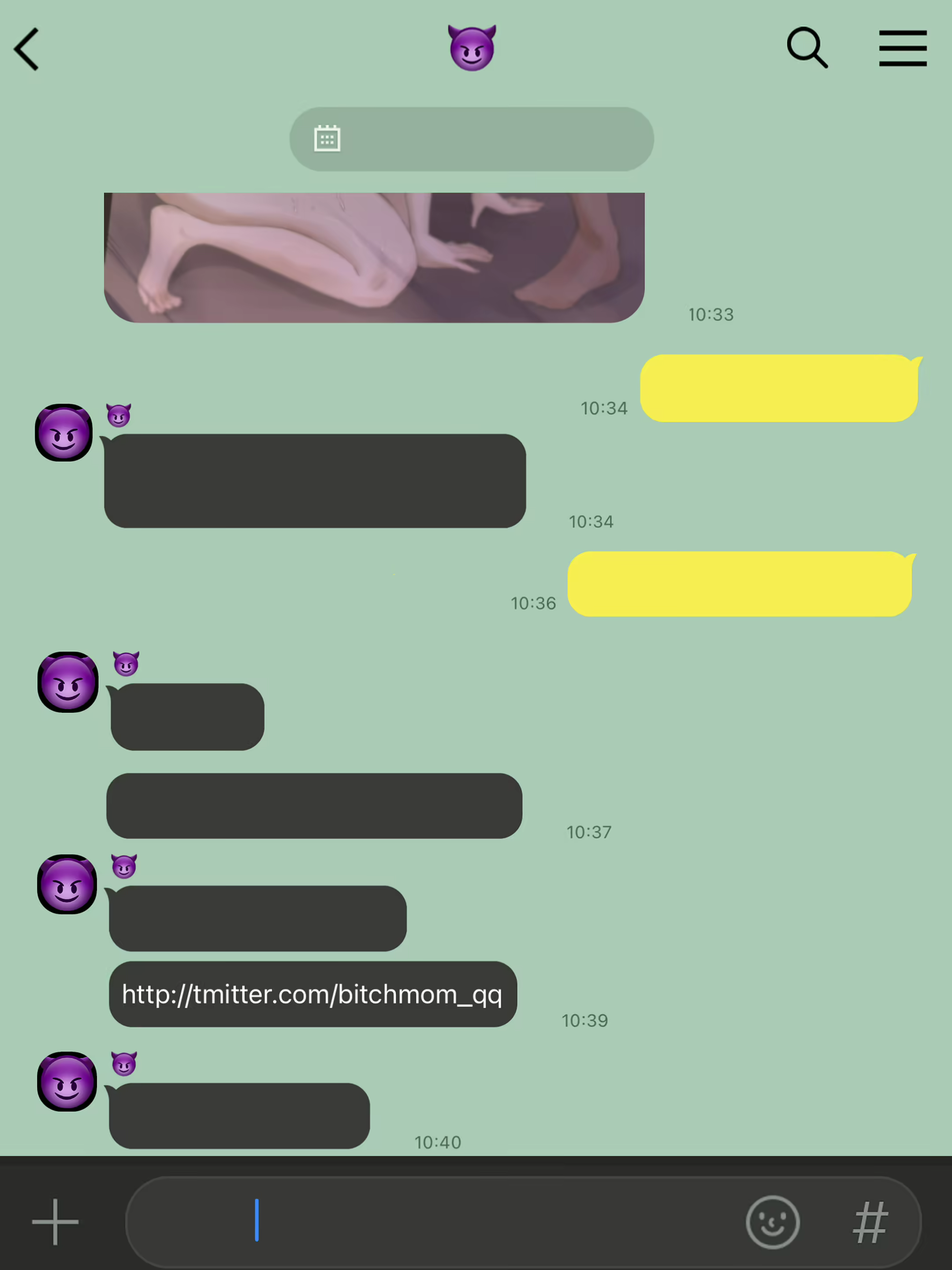Content 2364308 - 65 페이지
