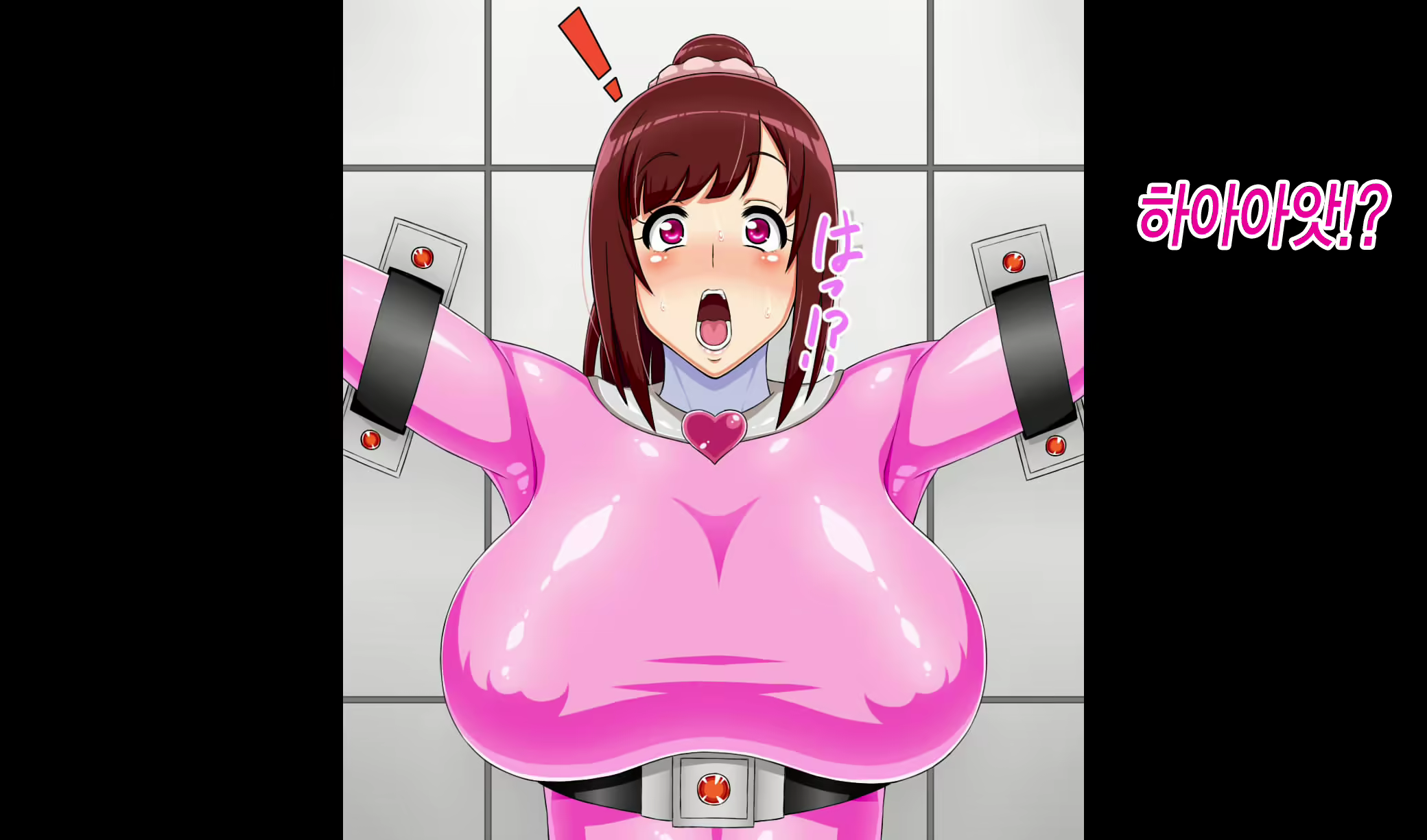 Content 2364543 - 14 페이지