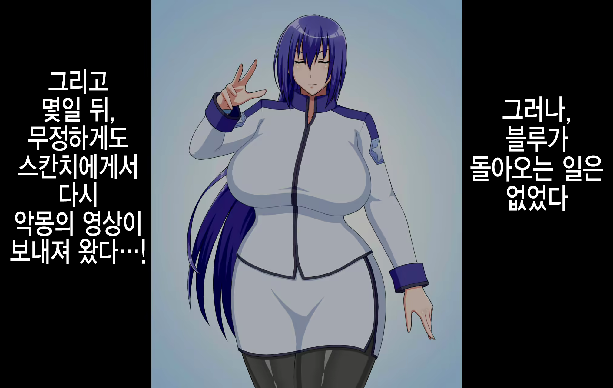 Content 2364543 - 50 페이지