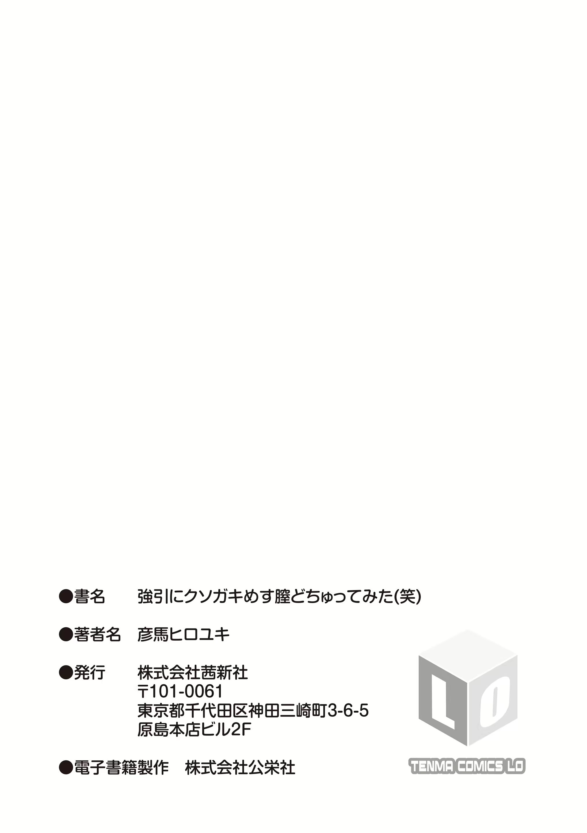 Content 2365009 - 199 페이지