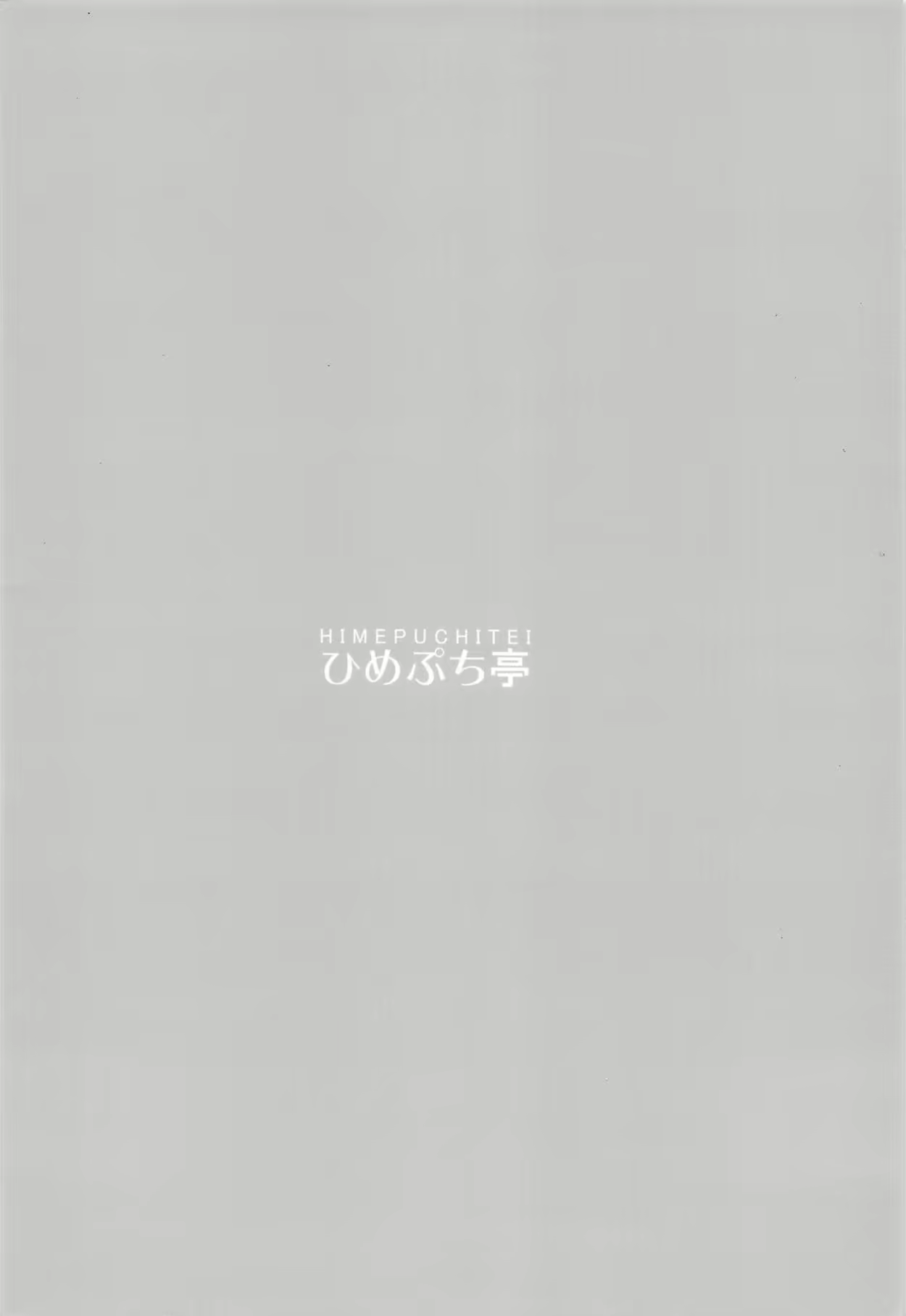 Content 2365263 - 22 페이지