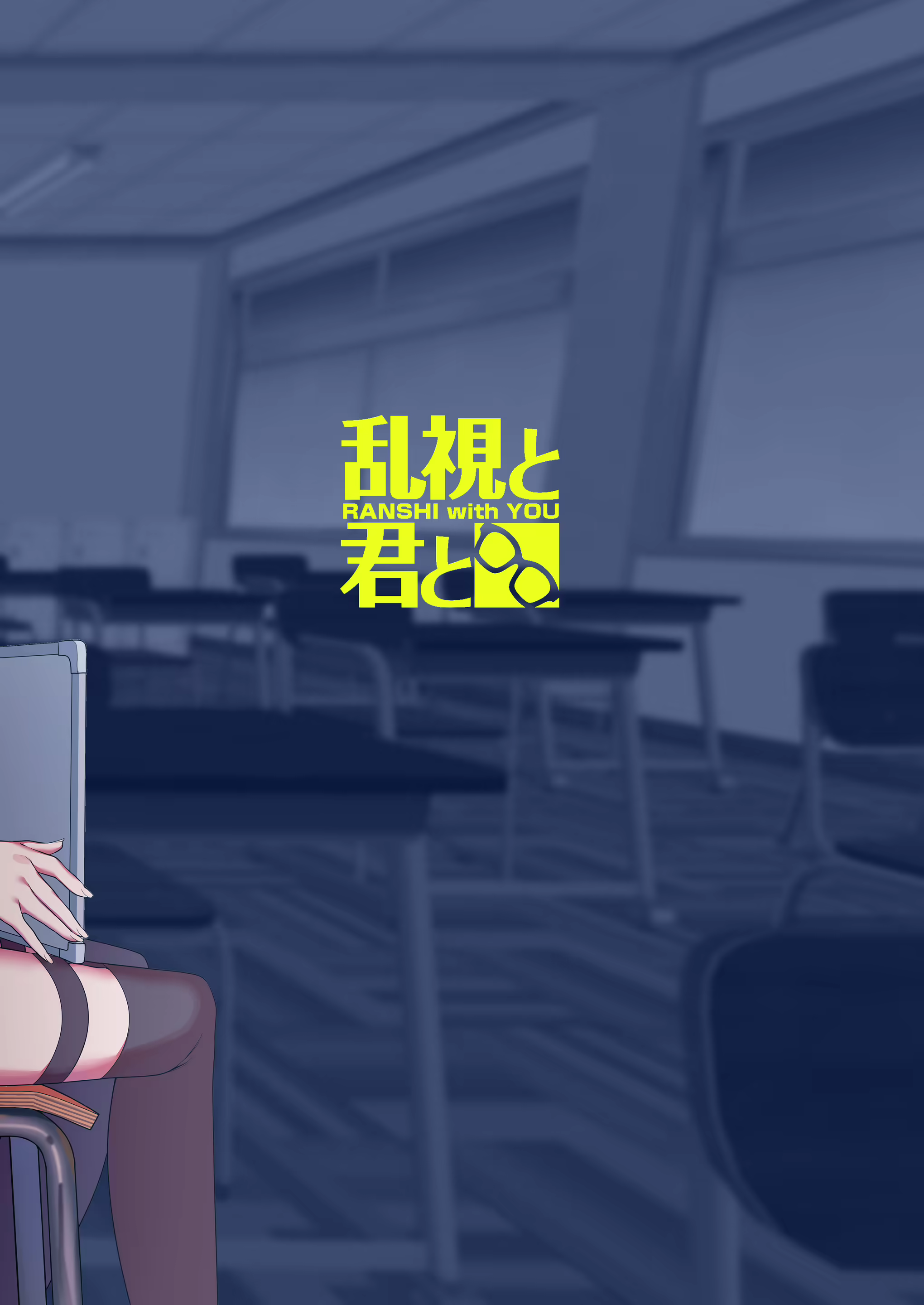 Content 2365325 - 49 페이지