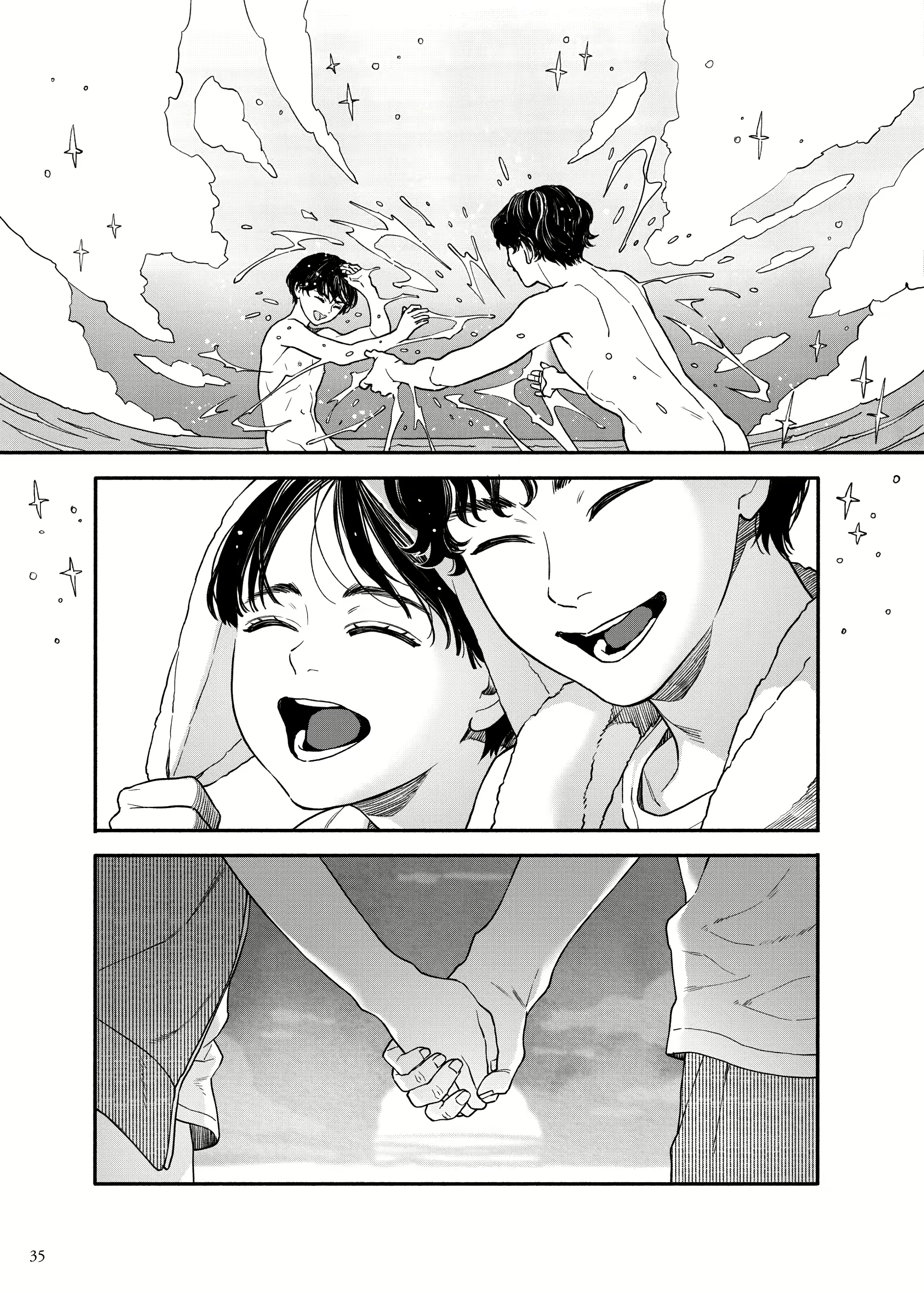 Content 2365703 - 34 페이지