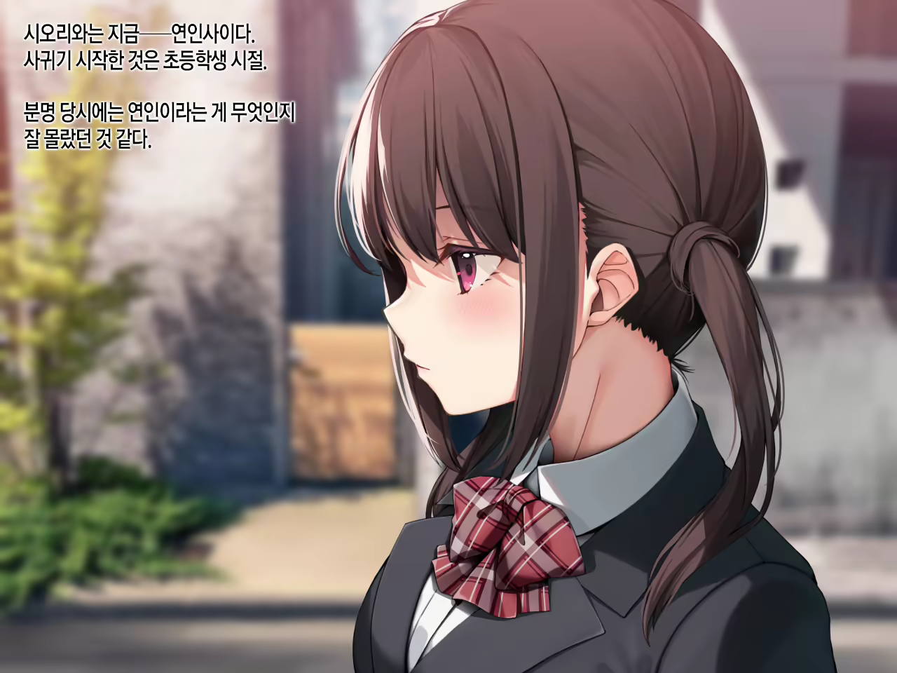 Content 2366806 - 3 페이지