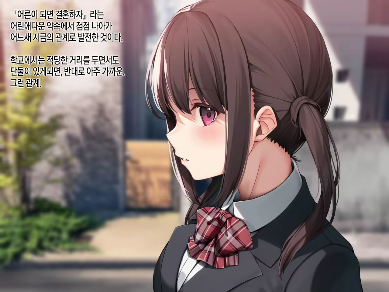 Content 2366806 - 4 페이지
