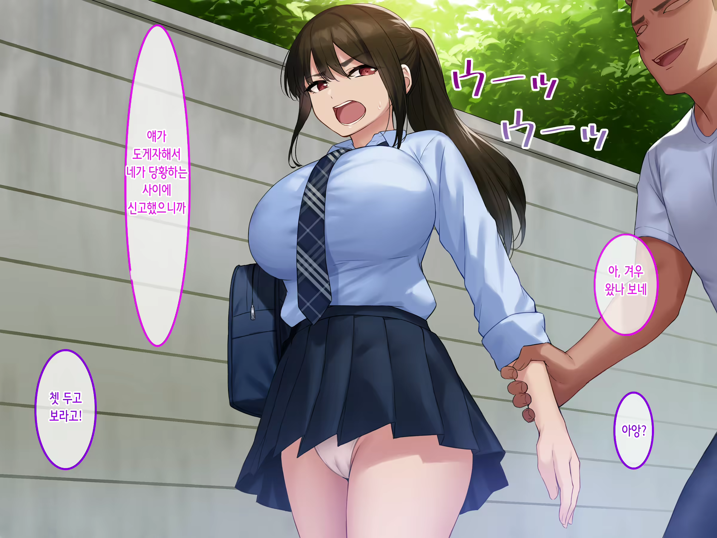 Content 2367303 - 15 페이지