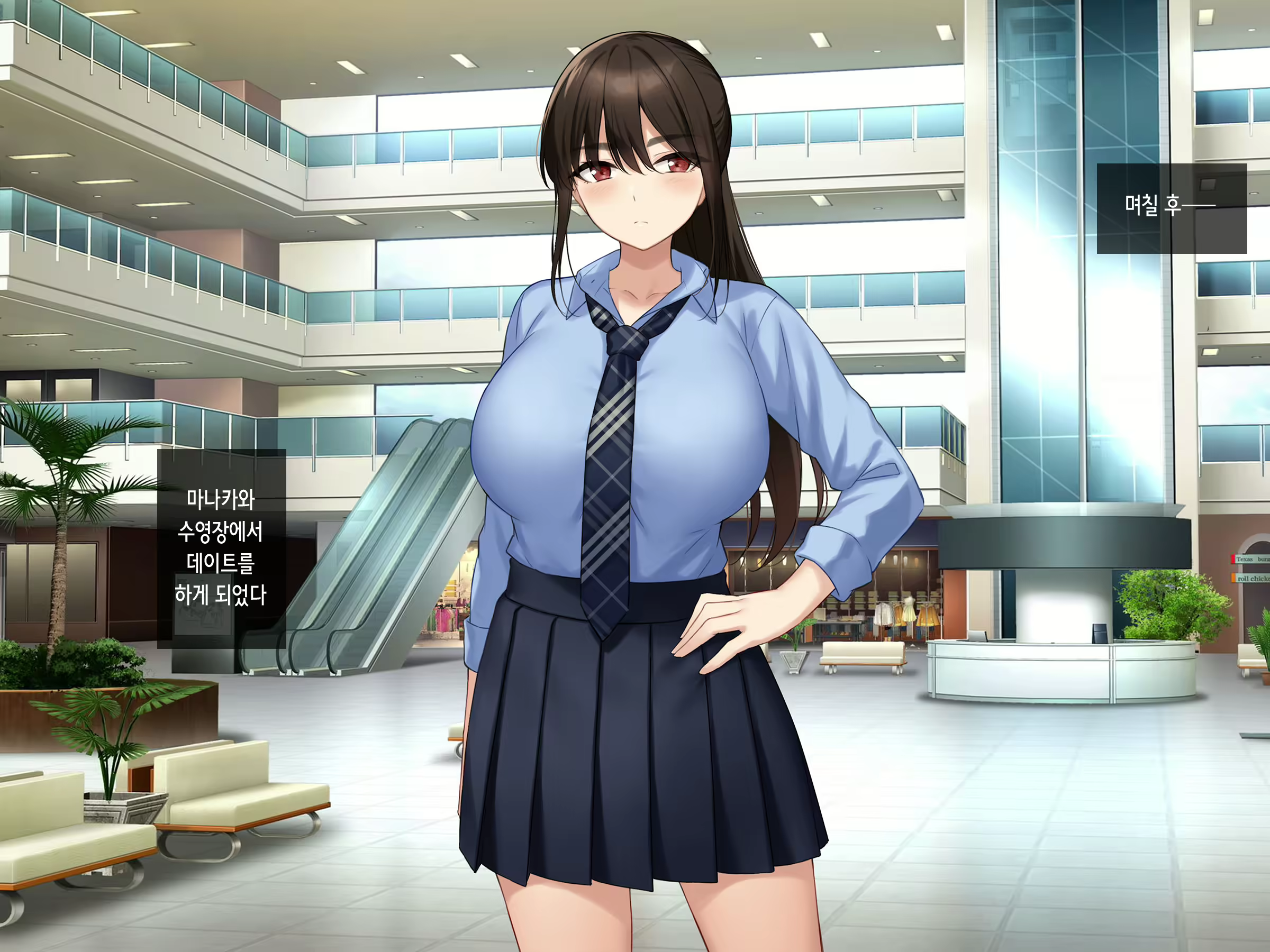 Content 2367303 - 150 페이지