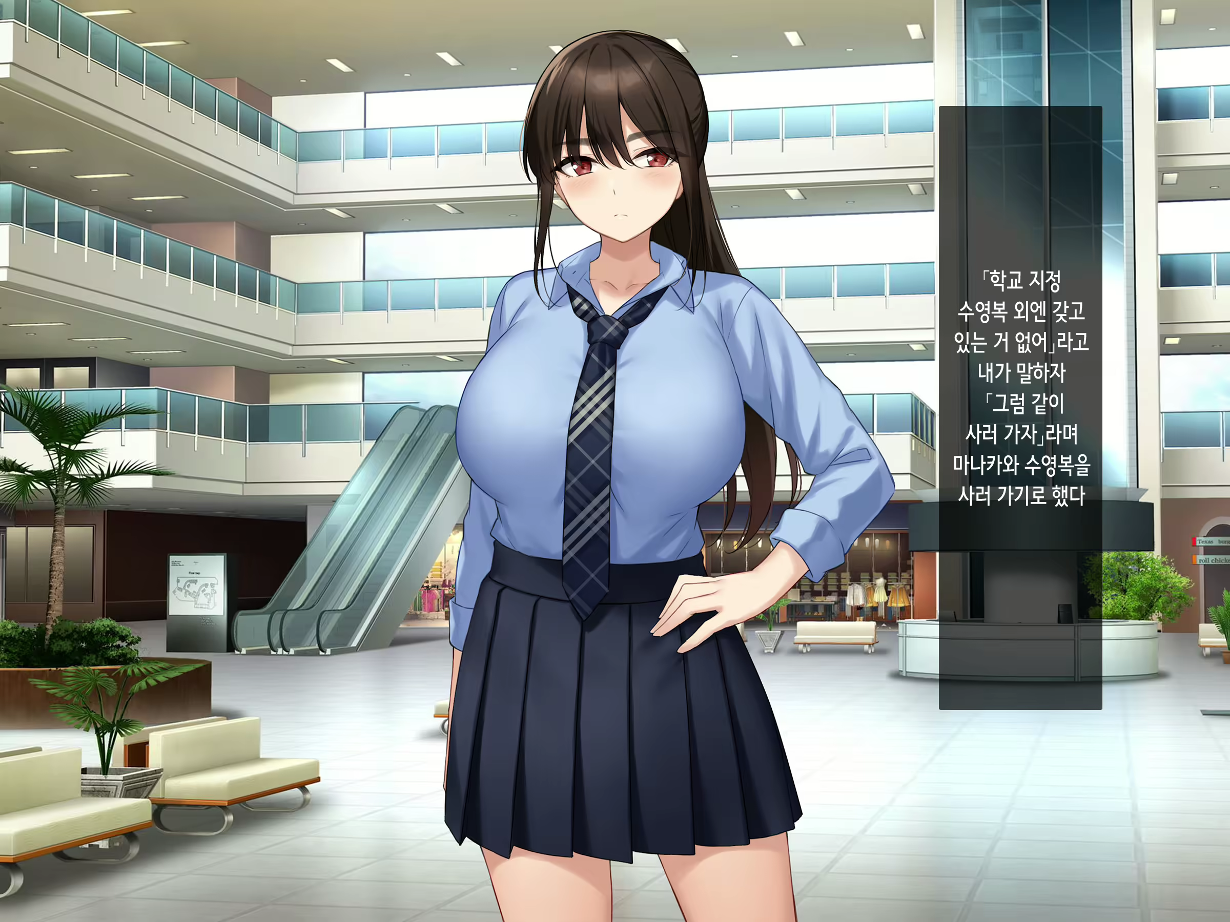 Content 2367303 - 151 페이지