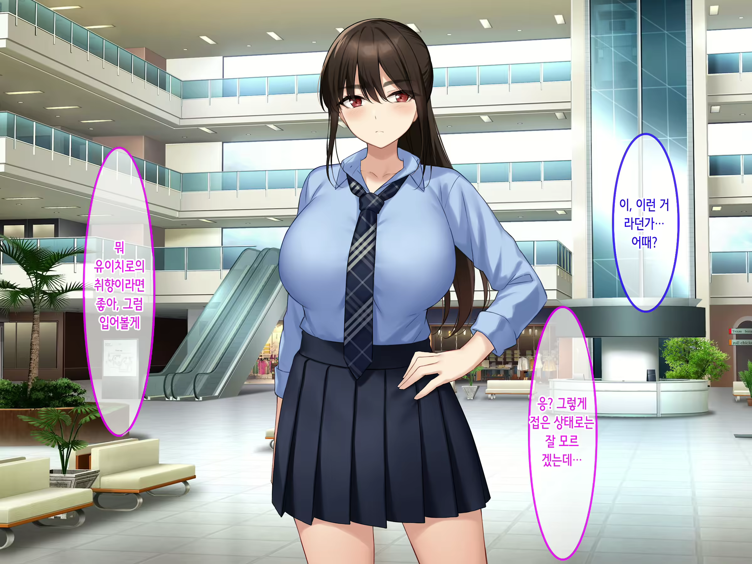 Content 2367303 - 152 페이지