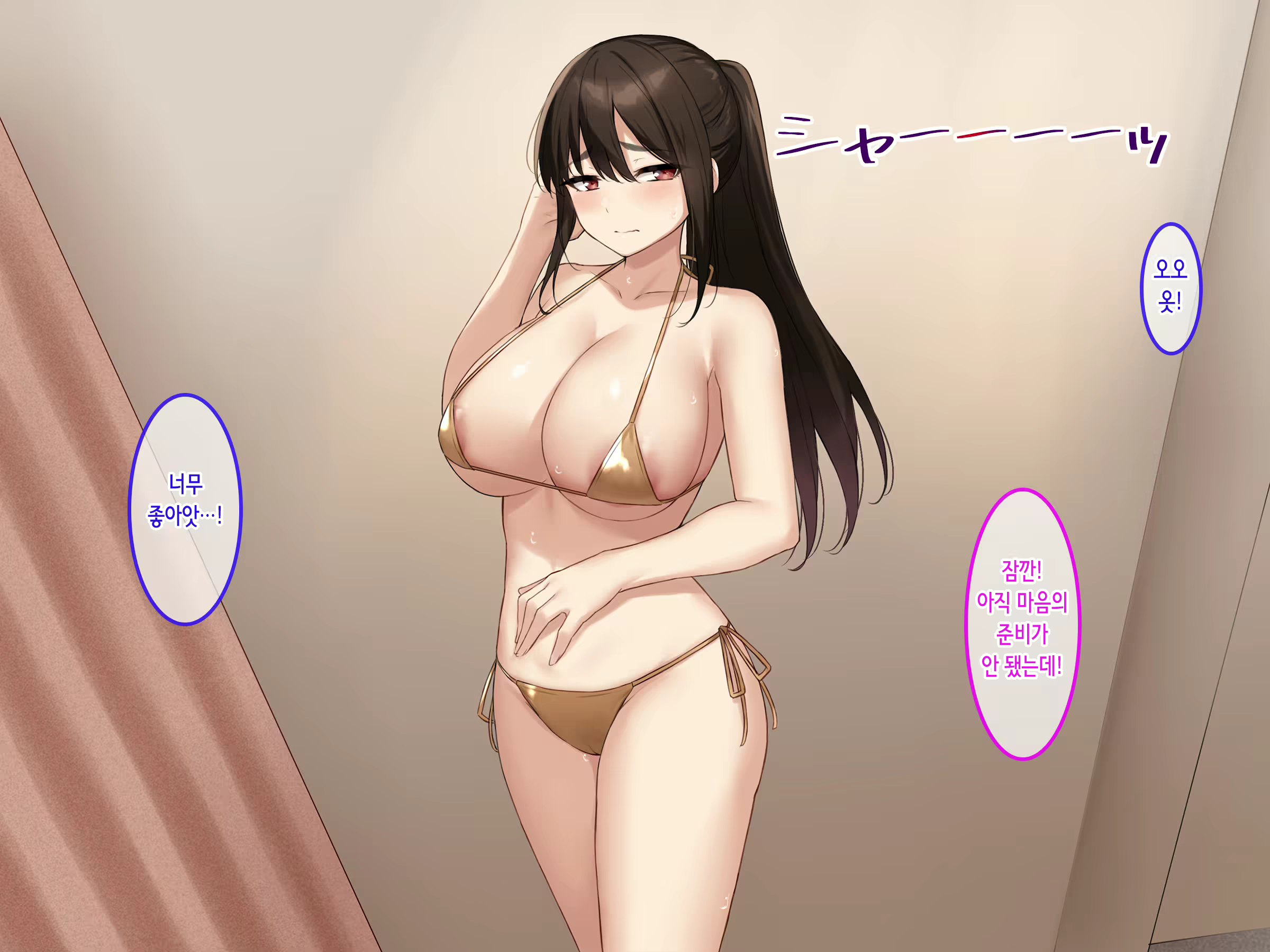 Content 2367303 - 155 페이지