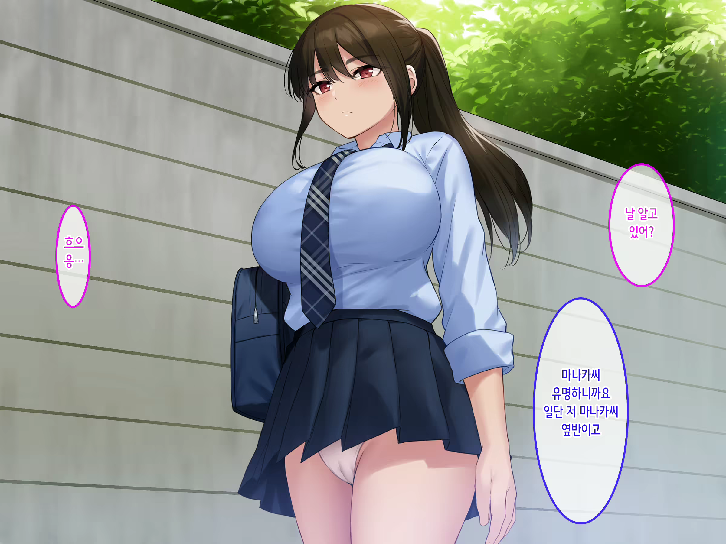 Content 2367303 - 17 페이지