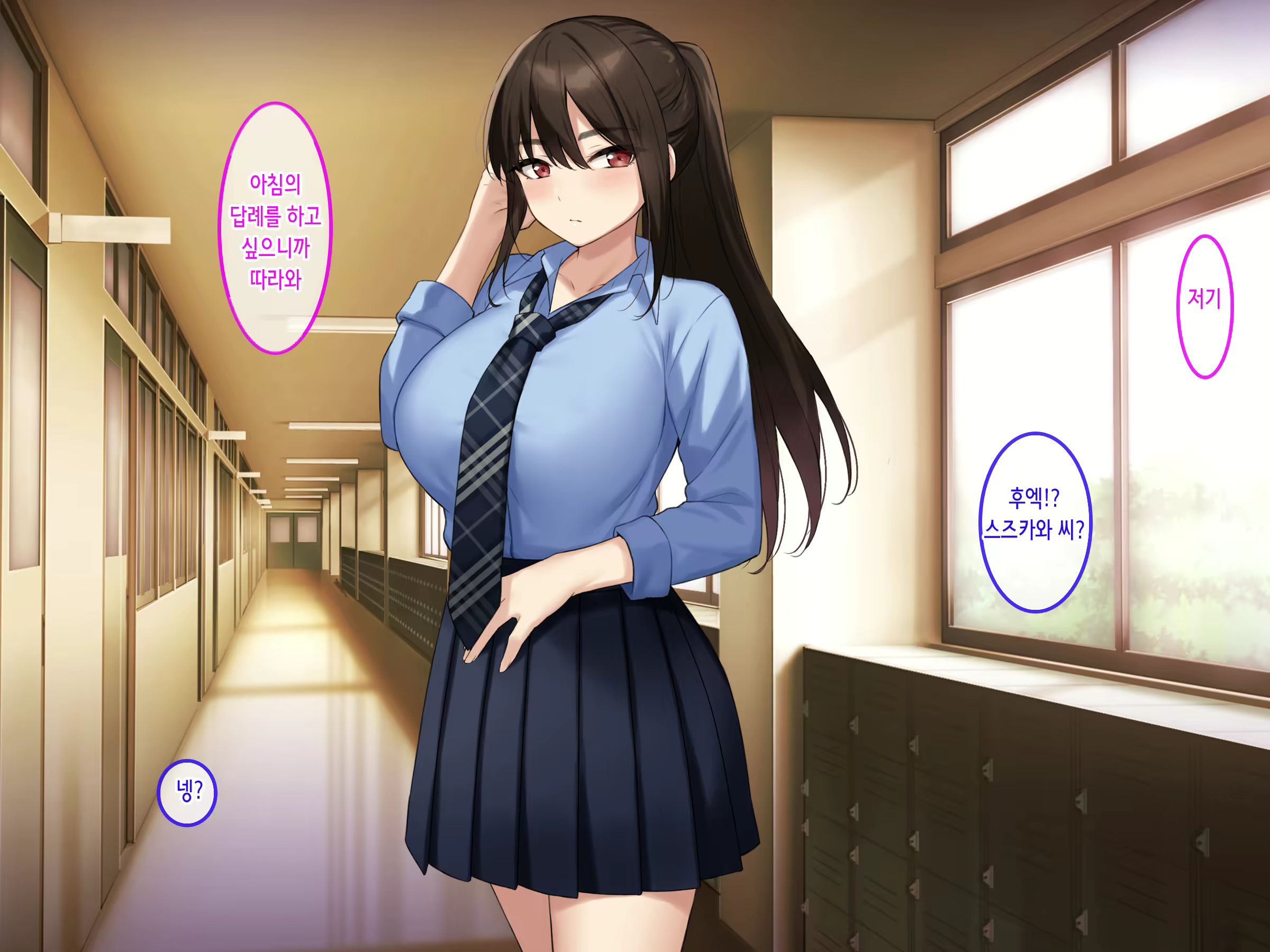 Content 2367303 - 24 페이지