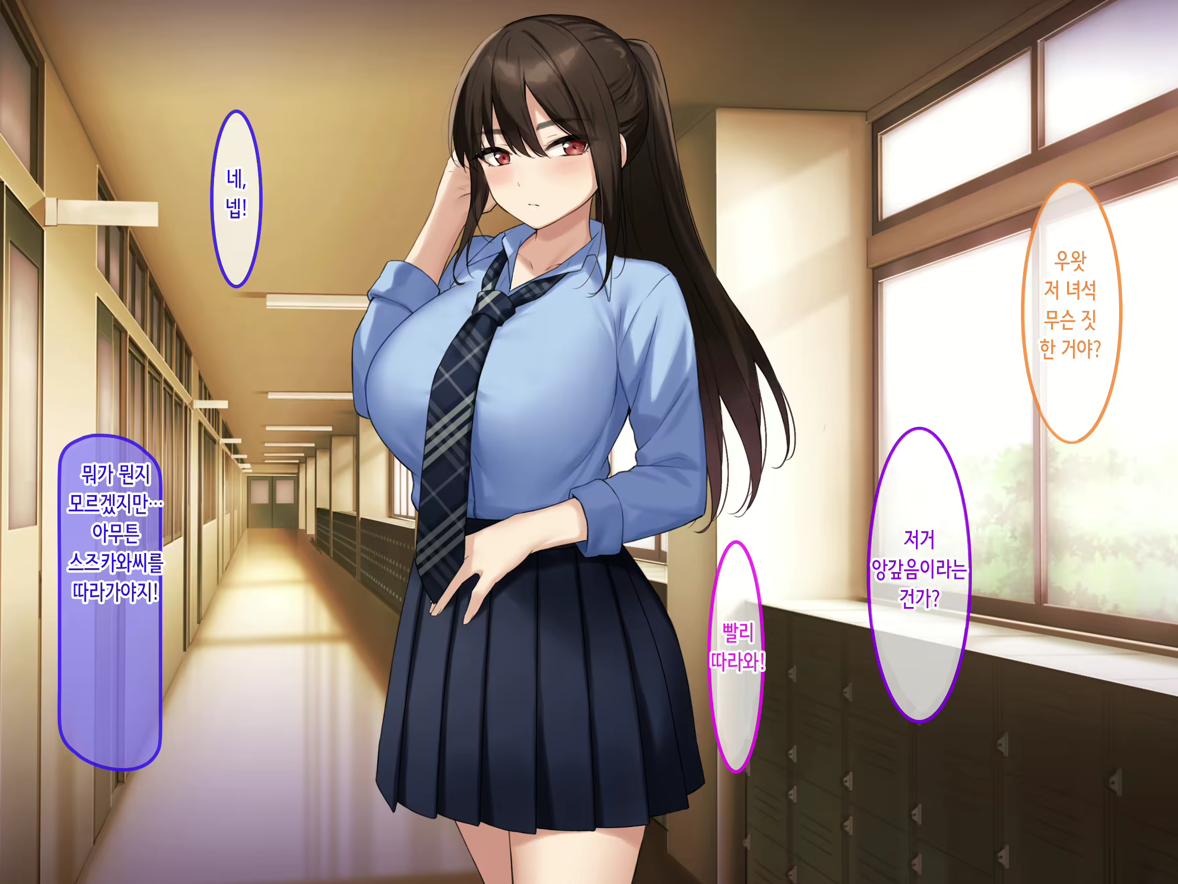 Content 2367303 - 25 페이지