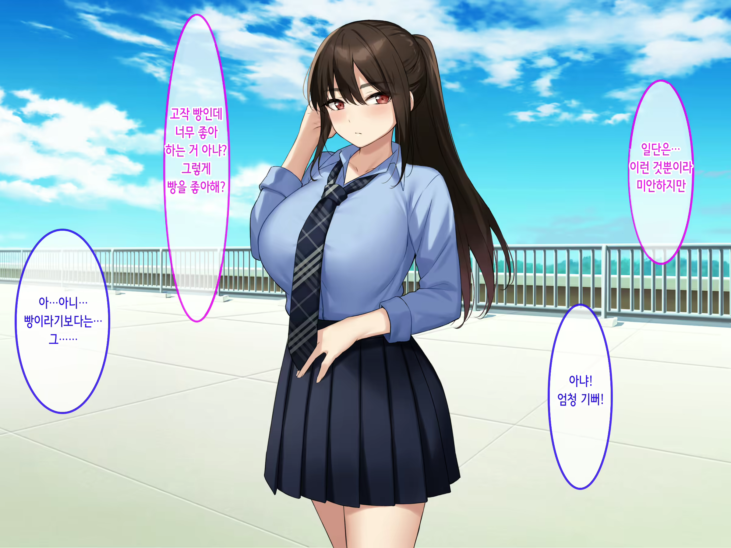 Content 2367303 - 28 페이지