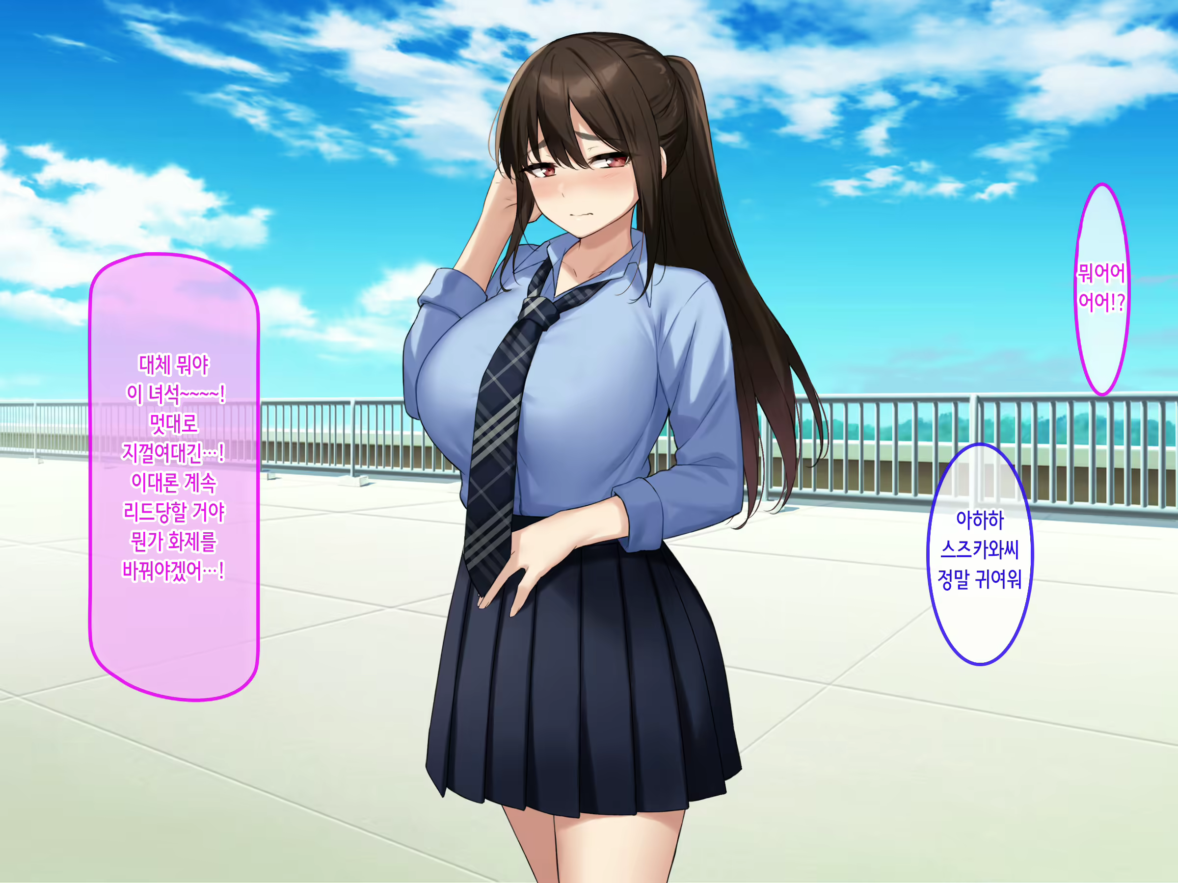 Content 2367303 - 31 페이지