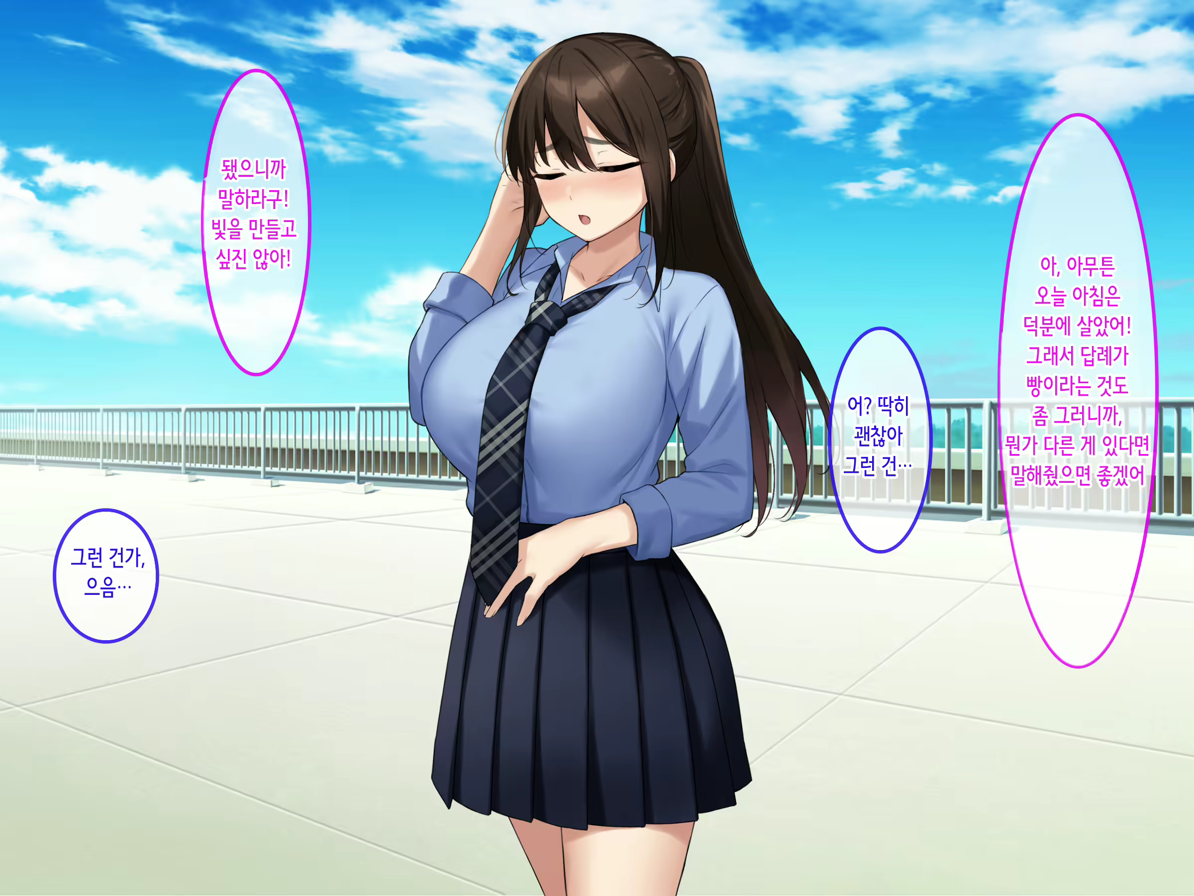 Content 2367303 - 32 페이지