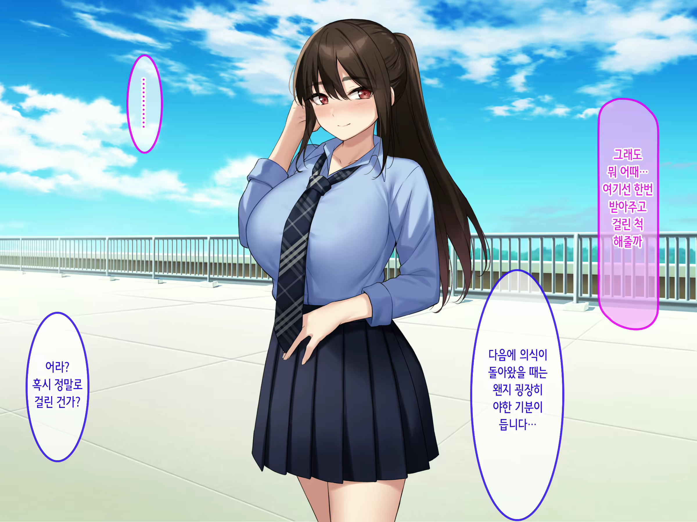 Content 2367303 - 36 페이지