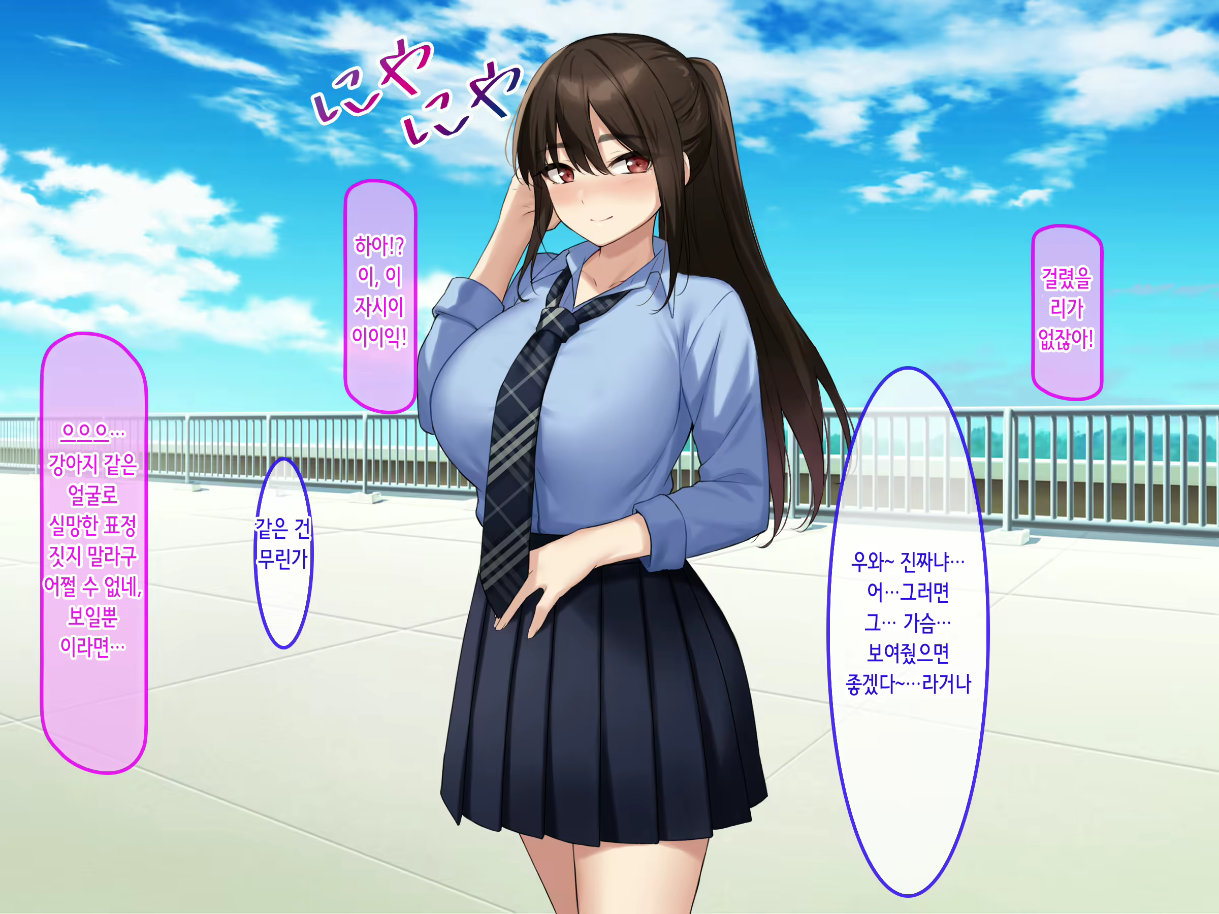 Content 2367303 - 37 페이지