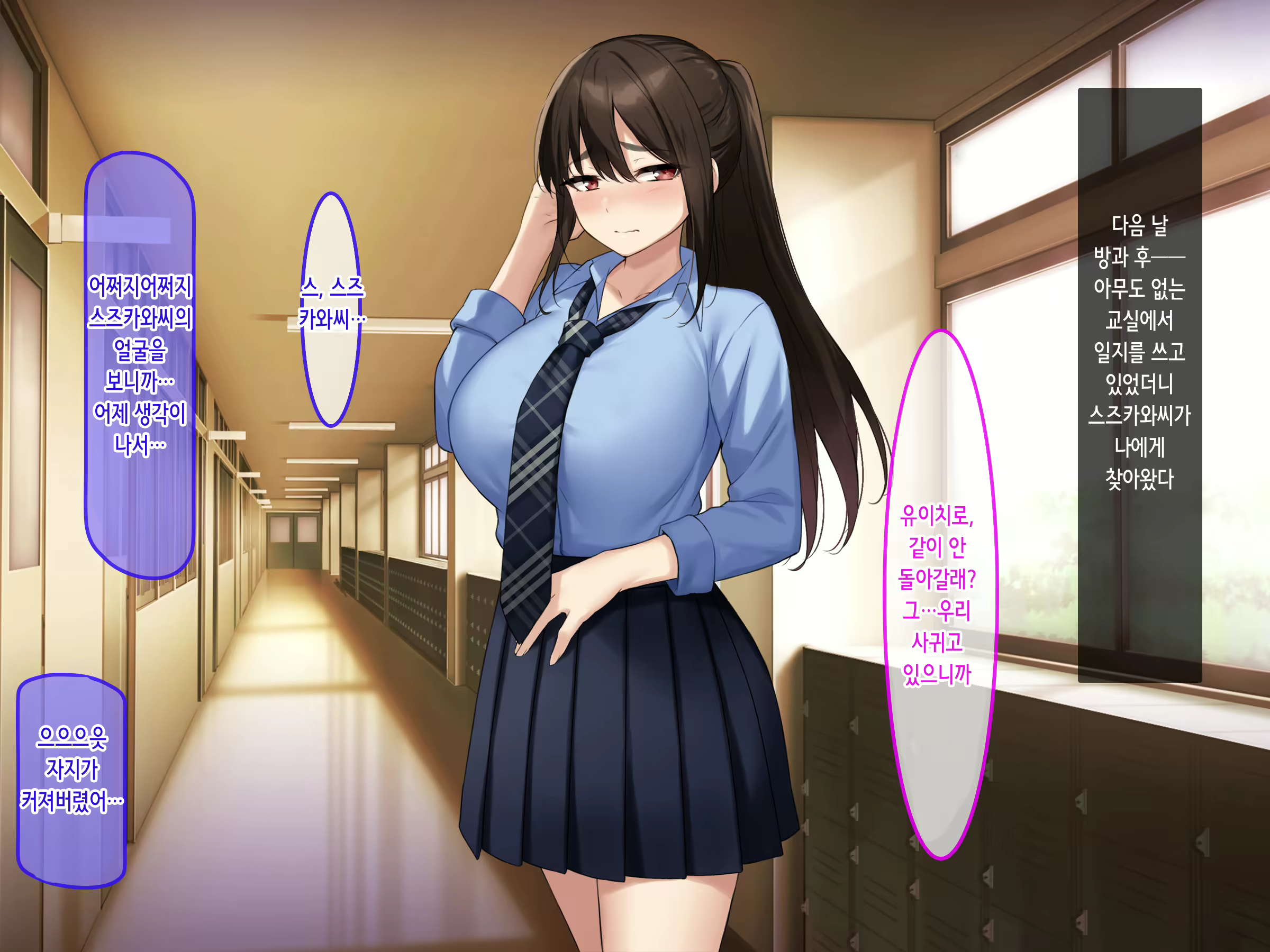 Content 2367303 - 67 페이지
