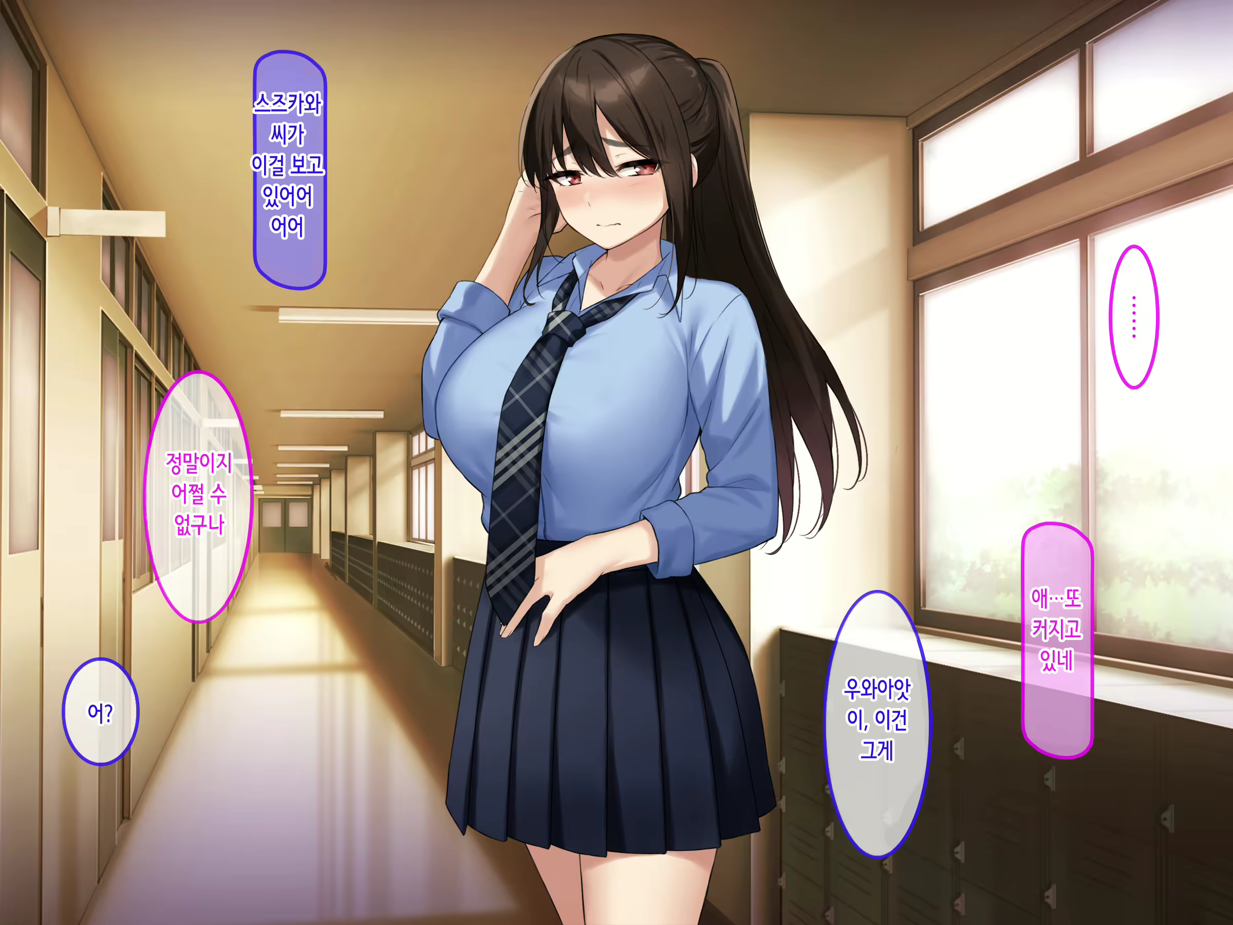 Content 2367303 - 68 페이지