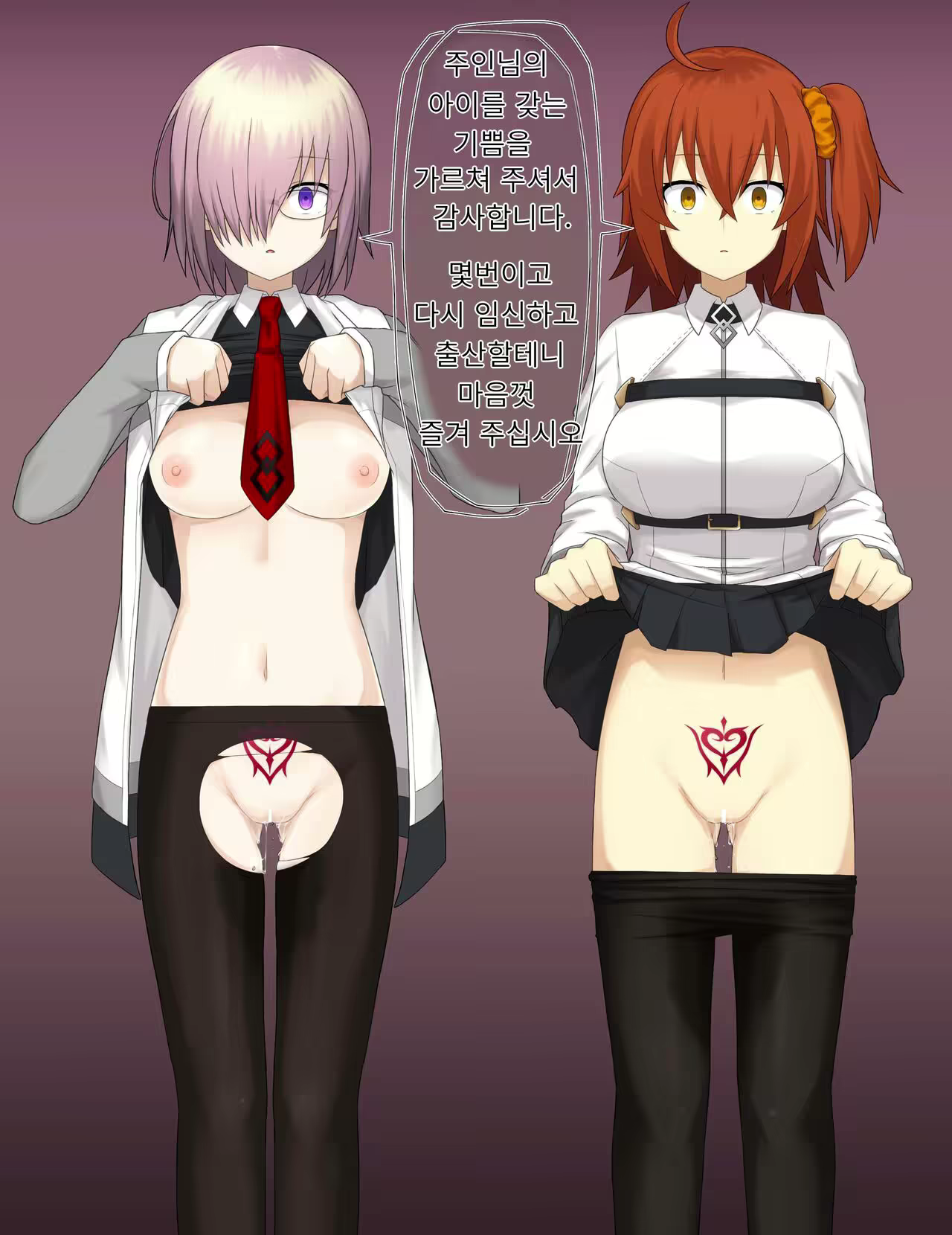 Content 2368862 - 9 페이지