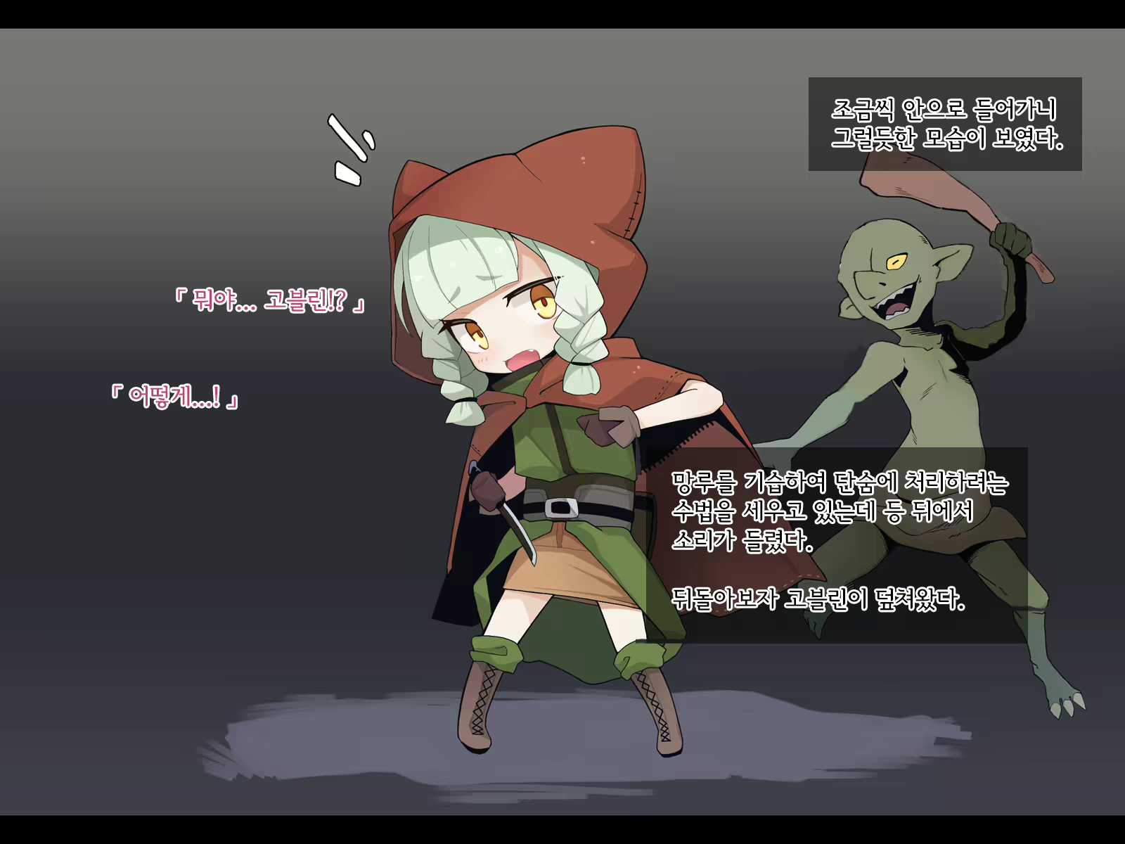 Content 2369070 - 128 페이지
