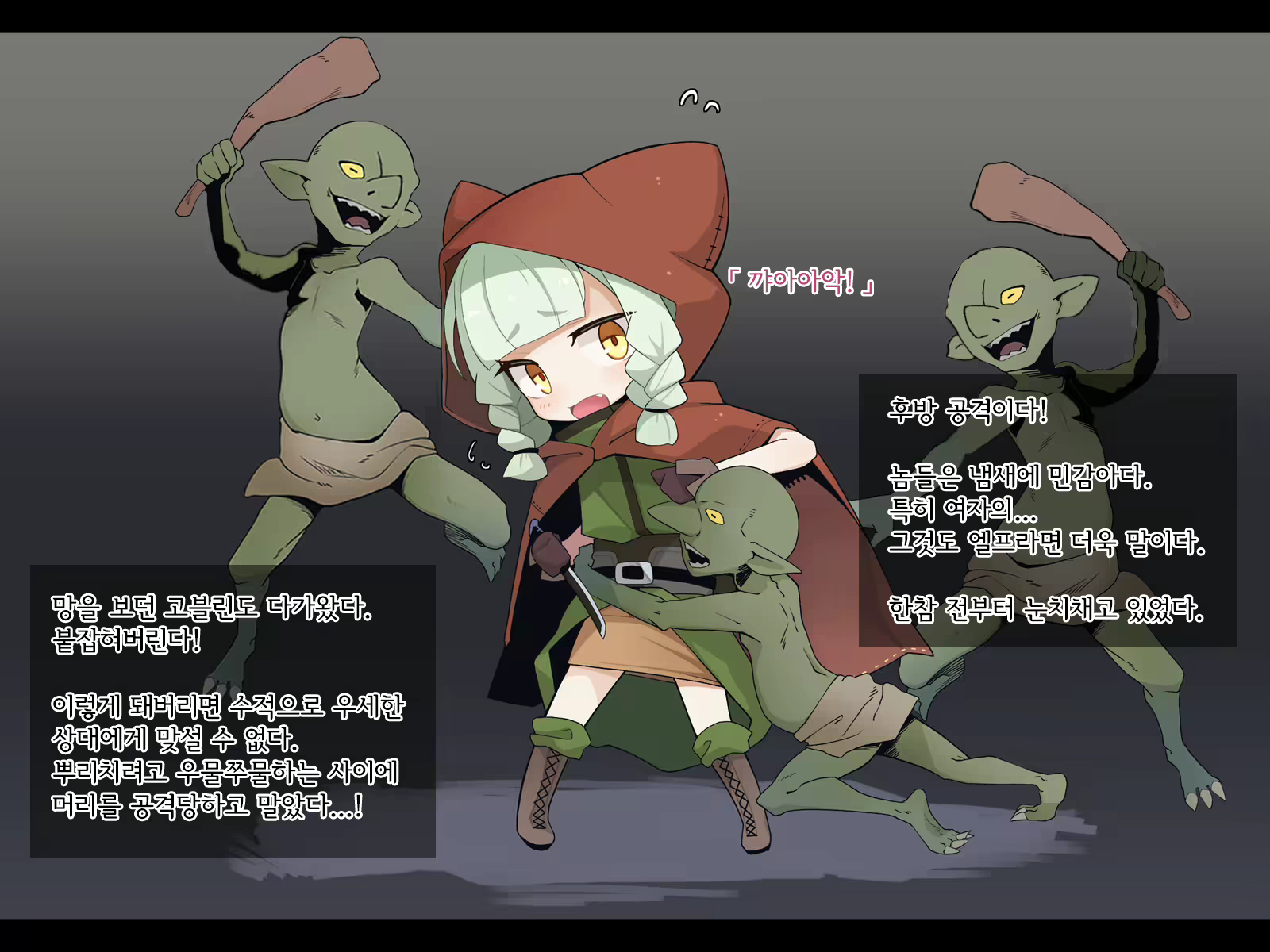 Content 2369070 - 129 페이지