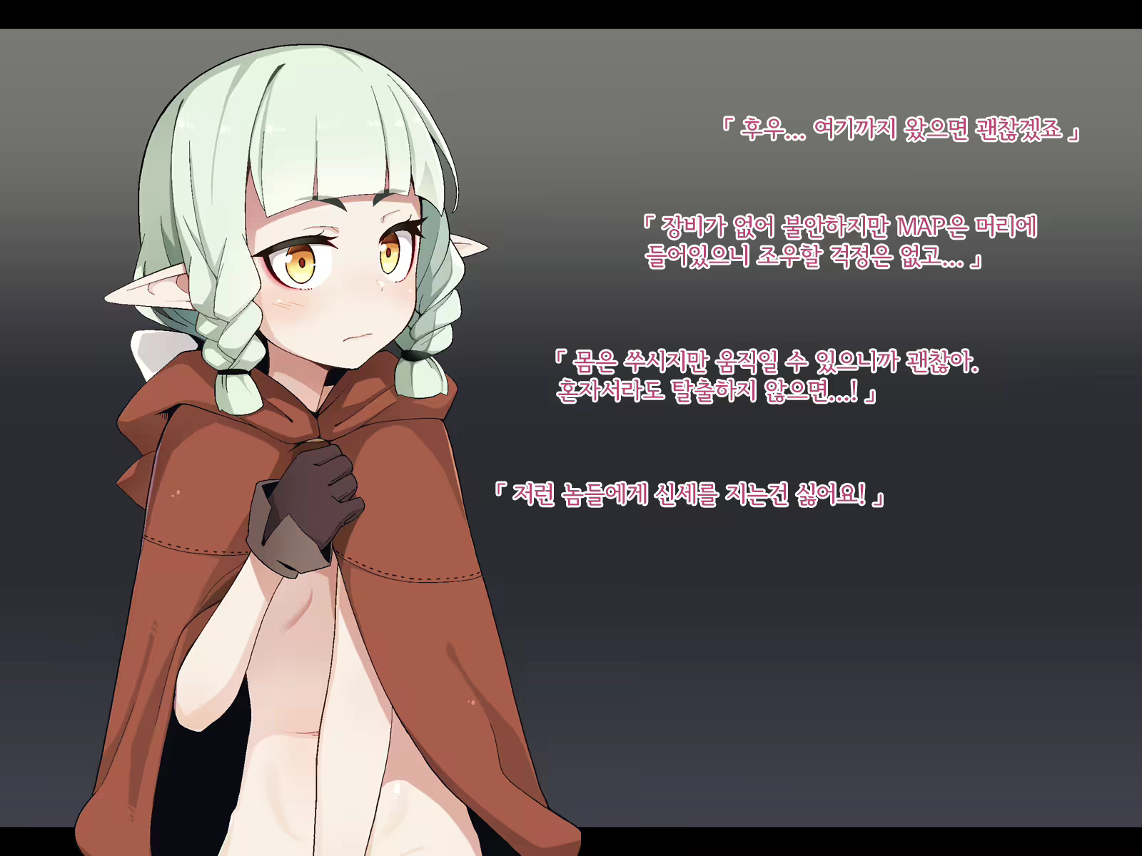 Content 2369070 - 187 페이지