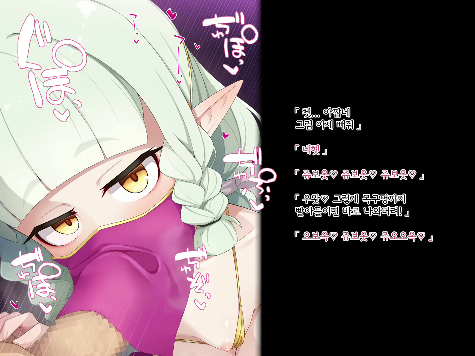Content 2369070 - 252 페이지