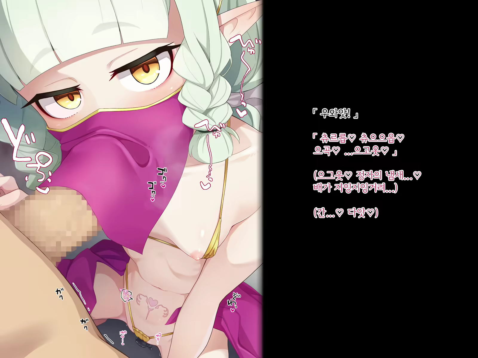 Content 2369070 - 253 페이지