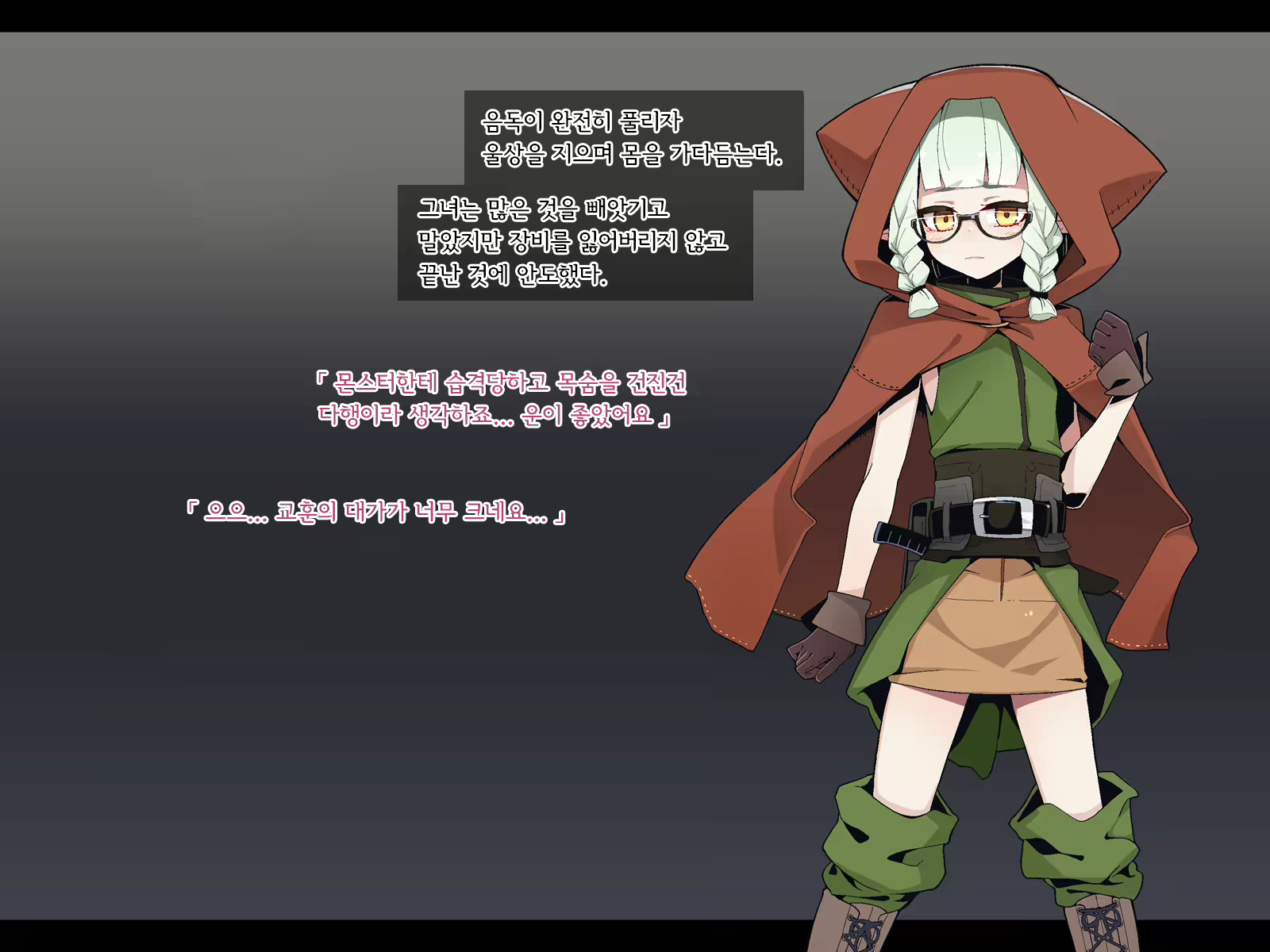 Content 2369070 - 291 페이지
