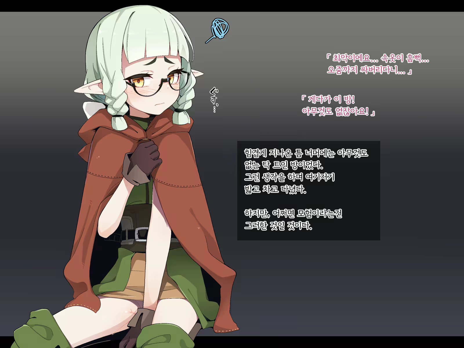 Content 2369070 - 317 페이지