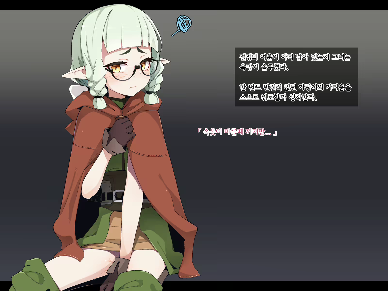 Content 2369070 - 319 페이지