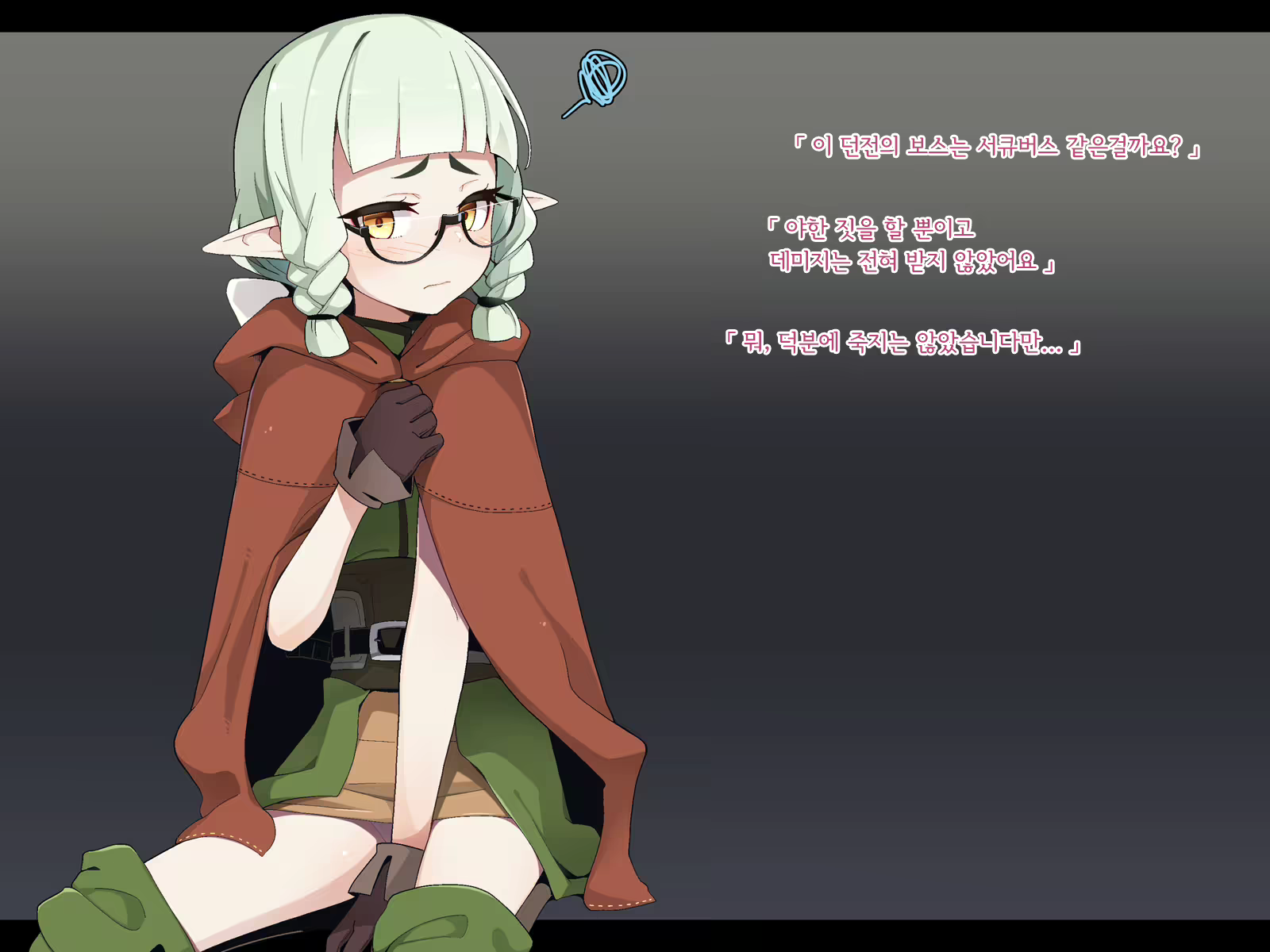 Content 2369070 - 320 페이지
