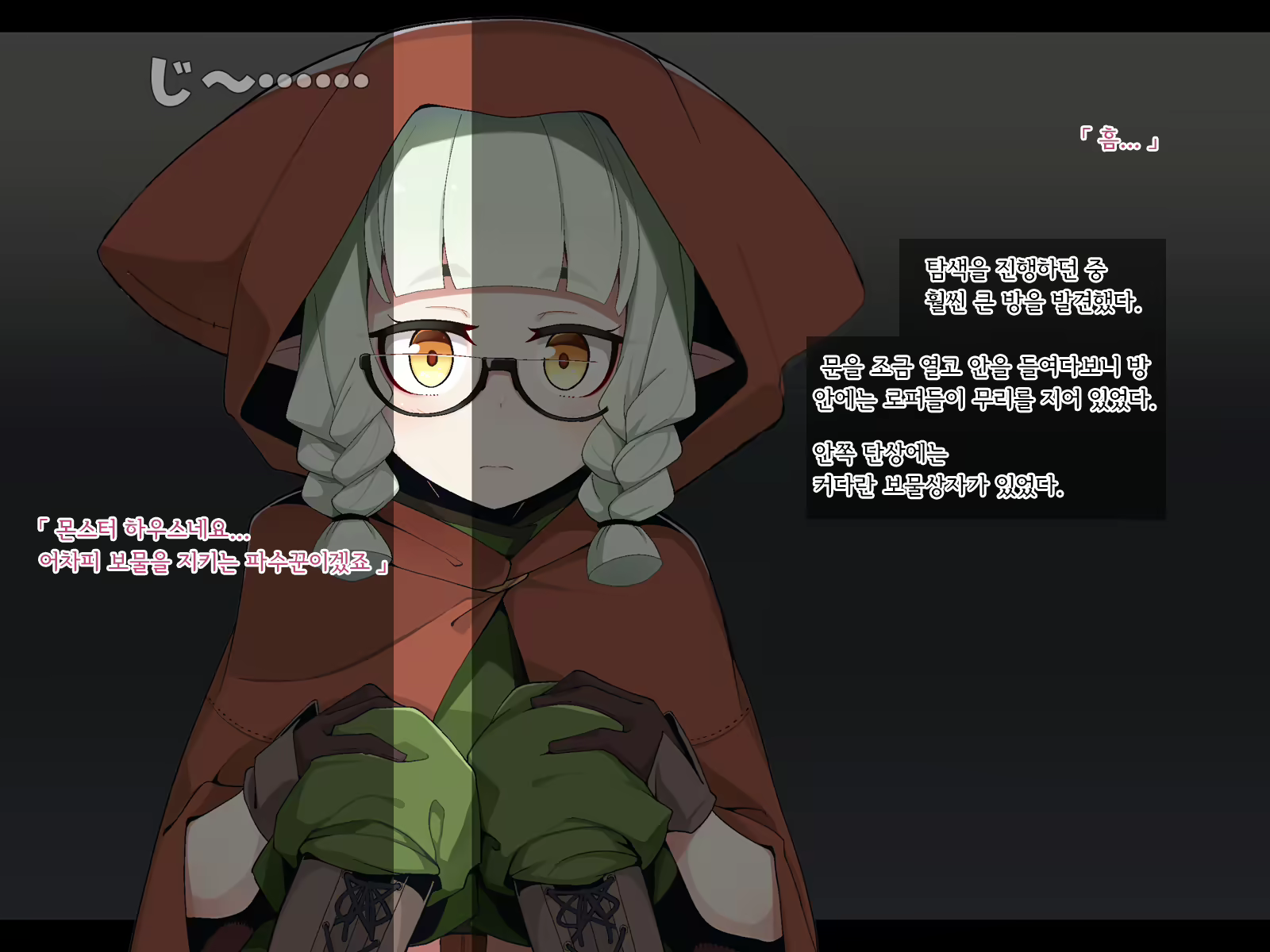 Content 2369070 - 323 페이지
