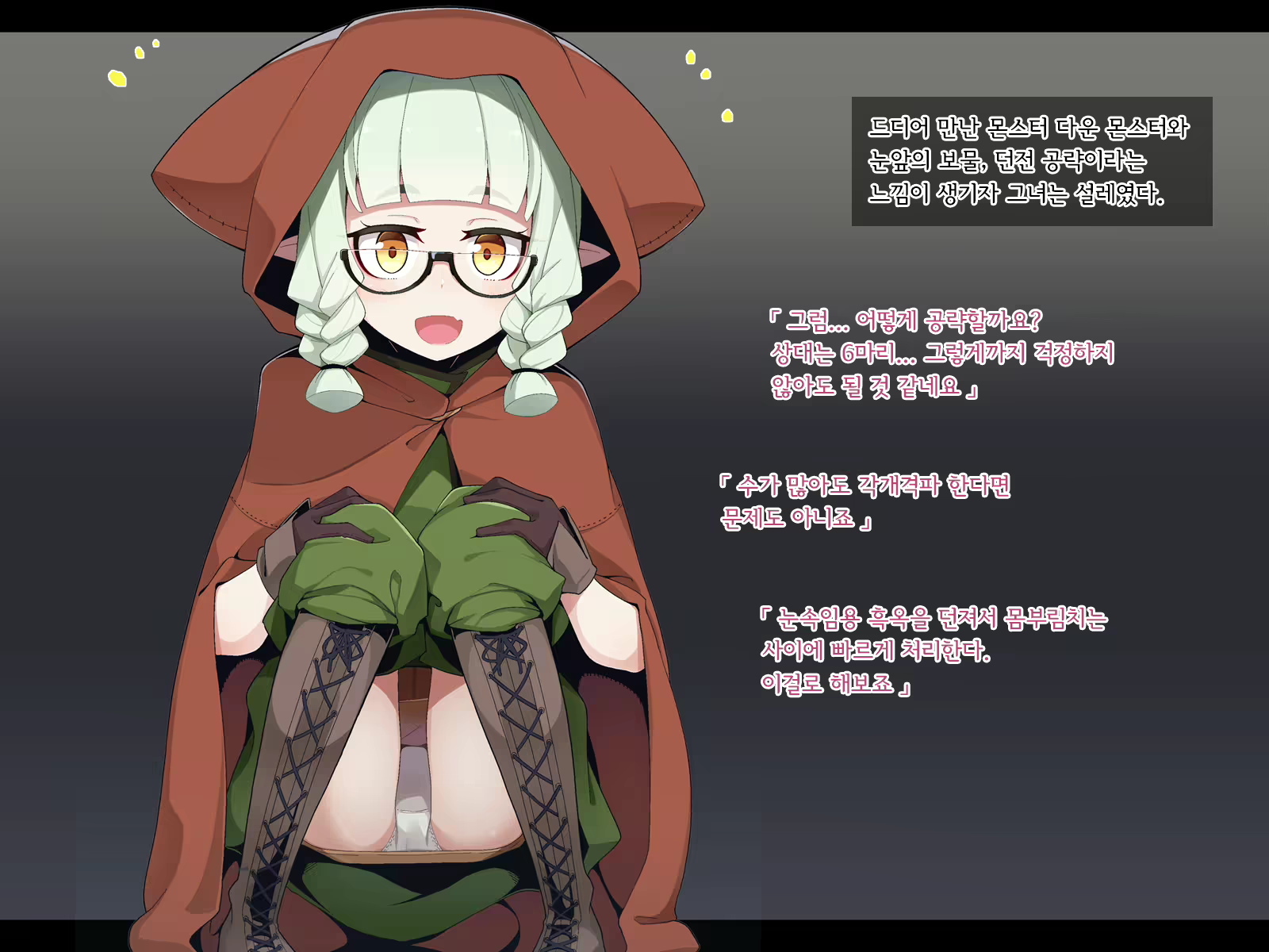 Content 2369070 - 324 페이지