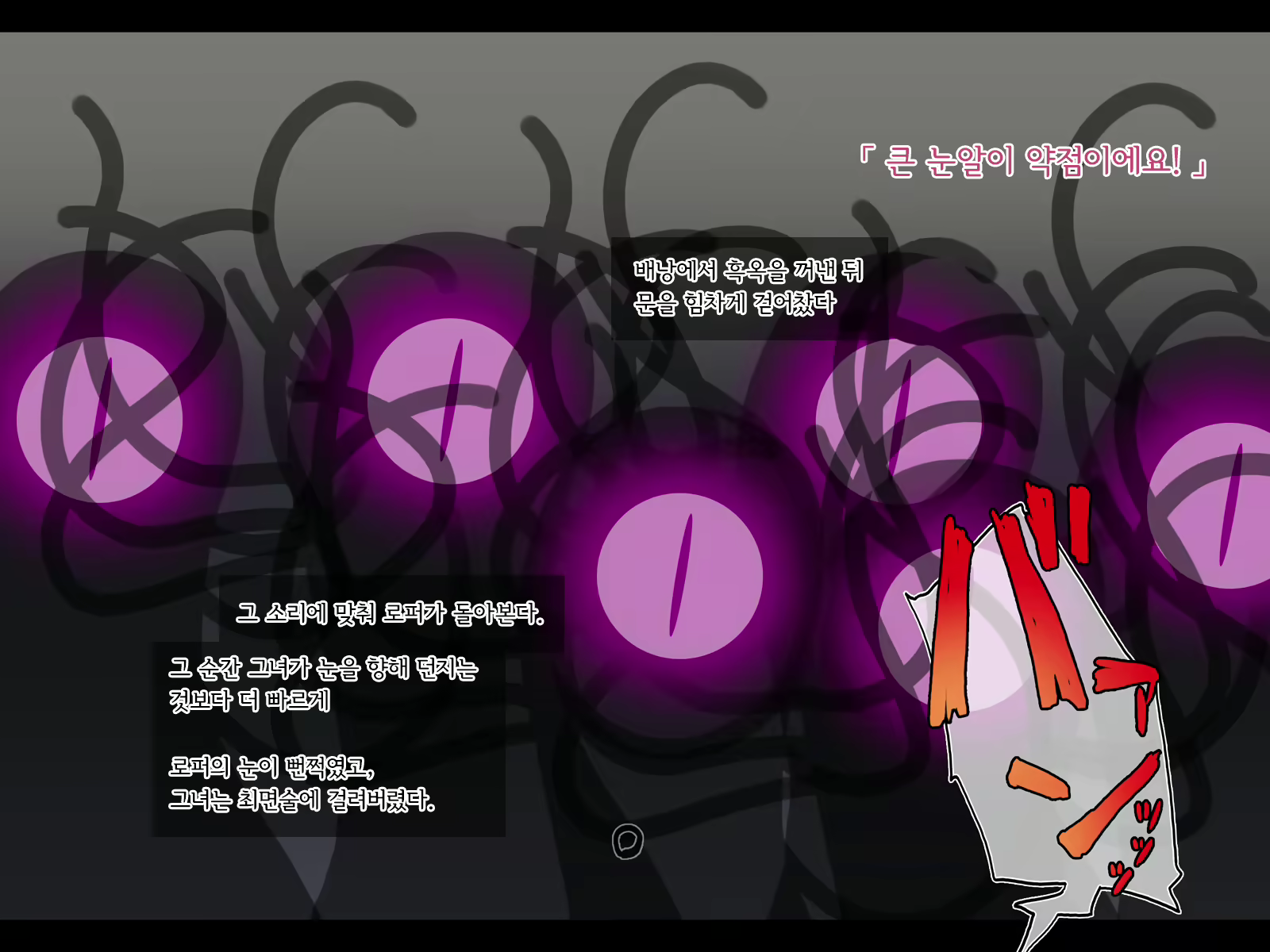 Content 2369070 - 325 페이지