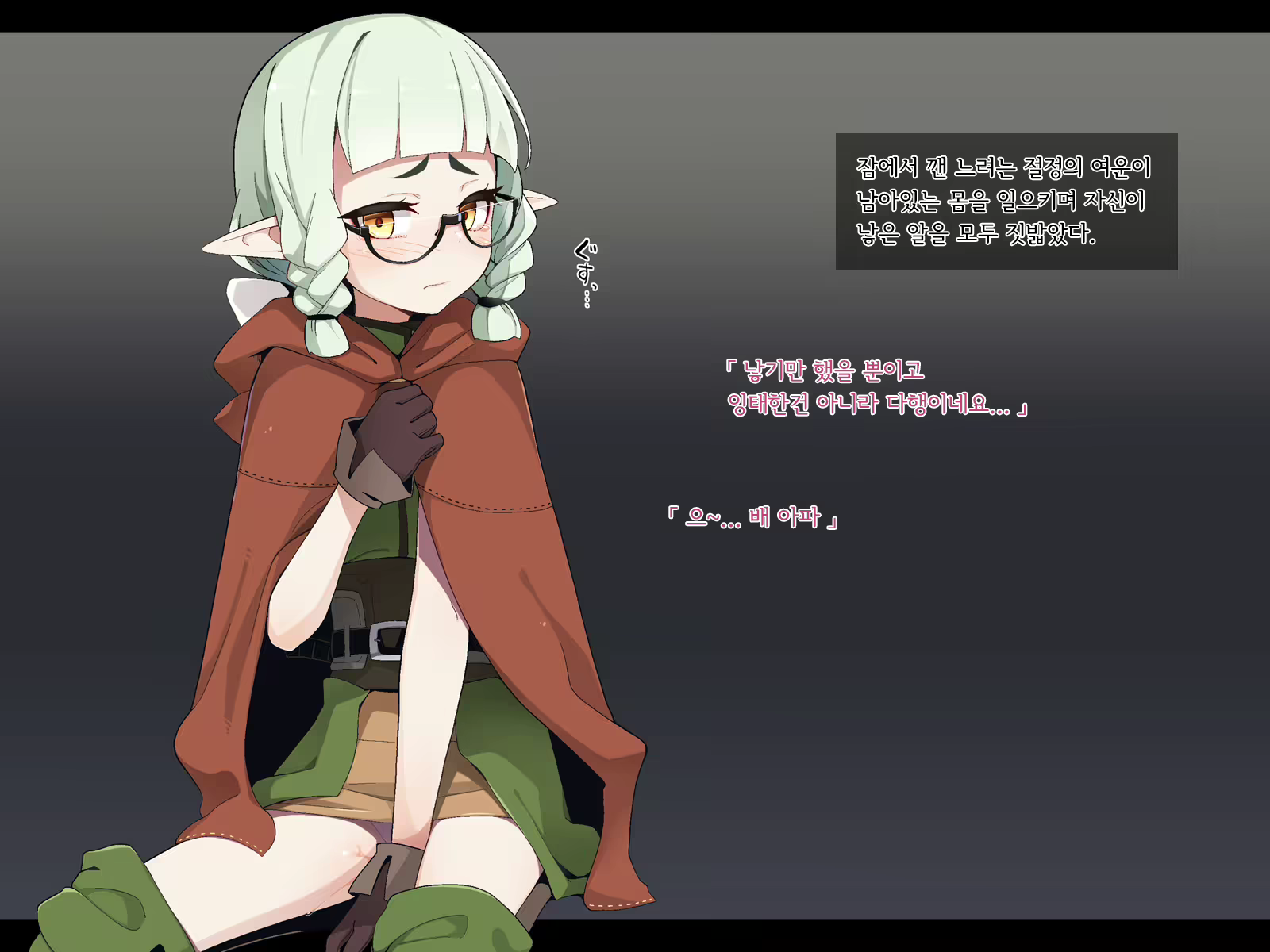 Content 2369070 - 351 페이지