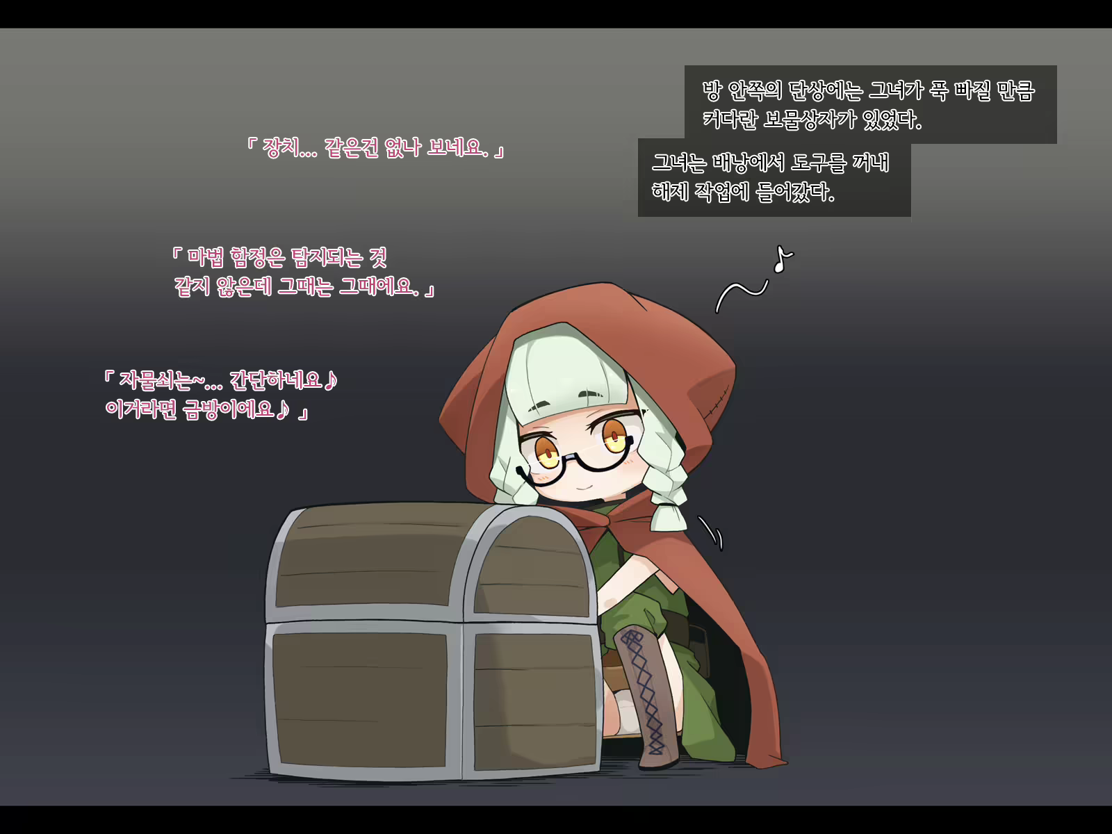 Content 2369070 - 353 페이지