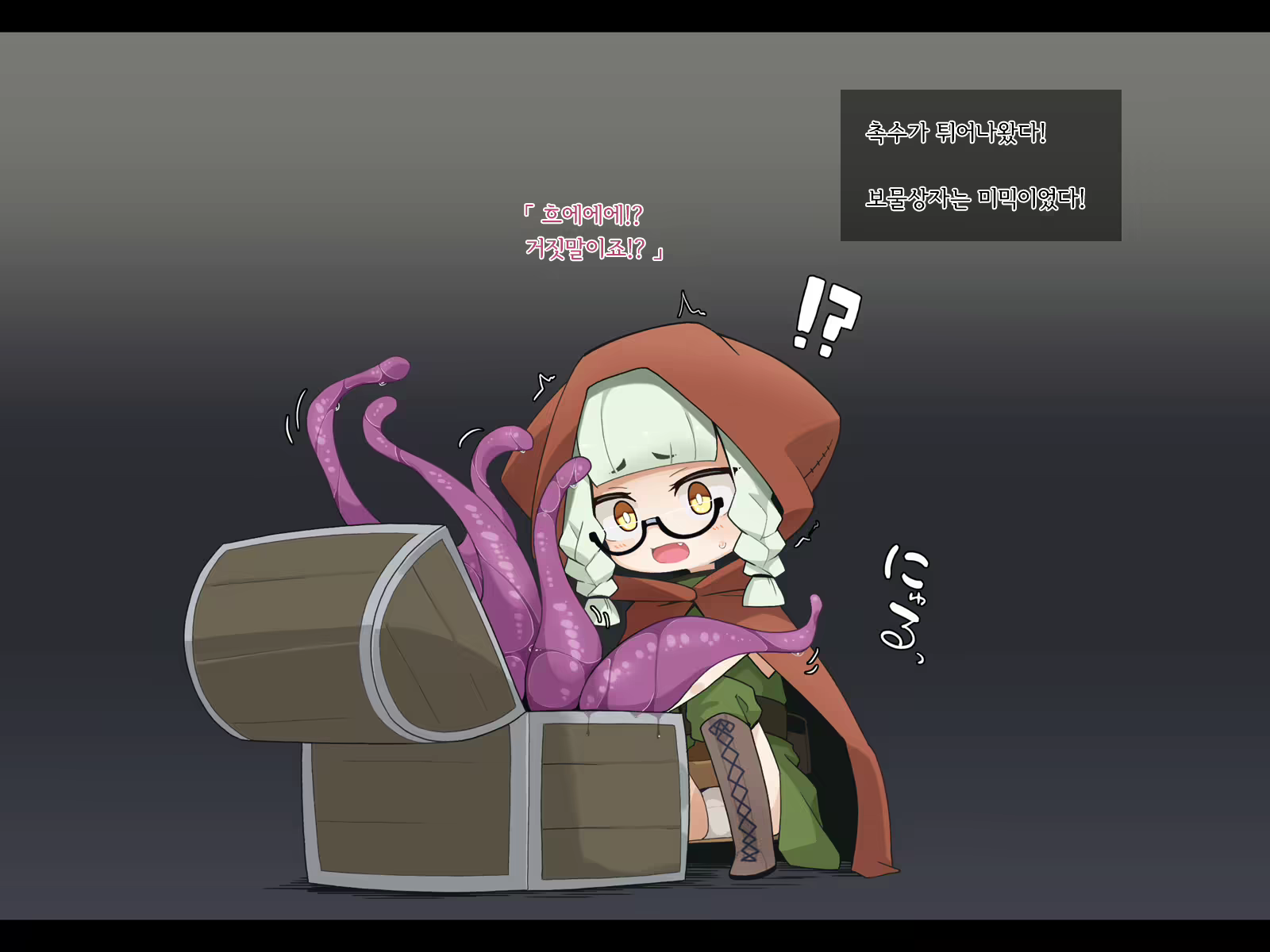 Content 2369070 - 355 페이지